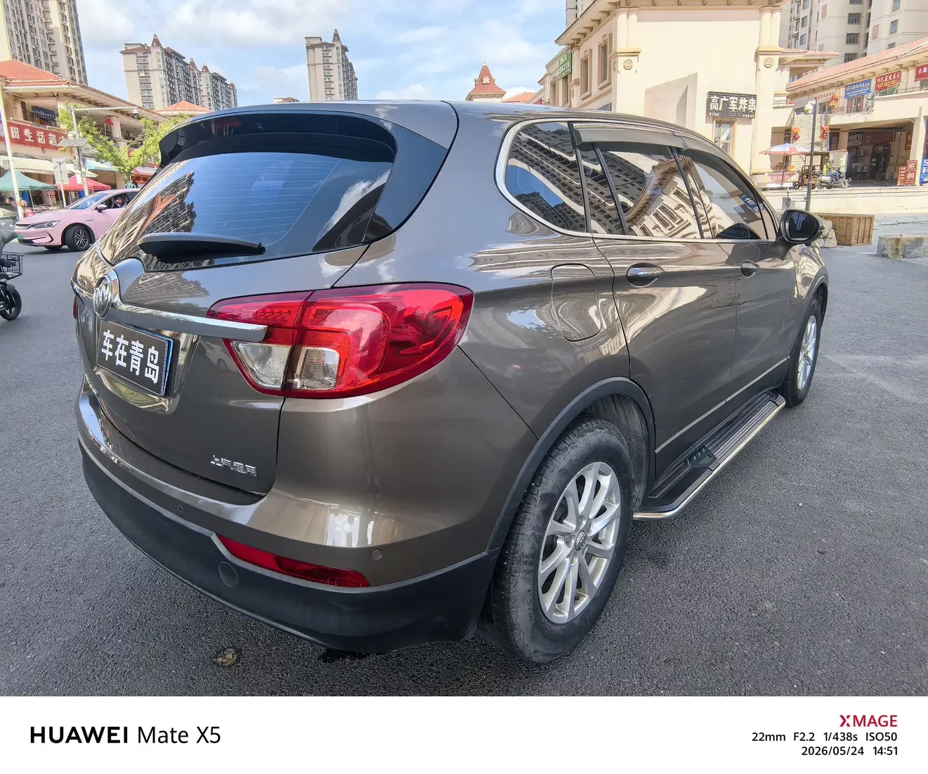 Buick Envision