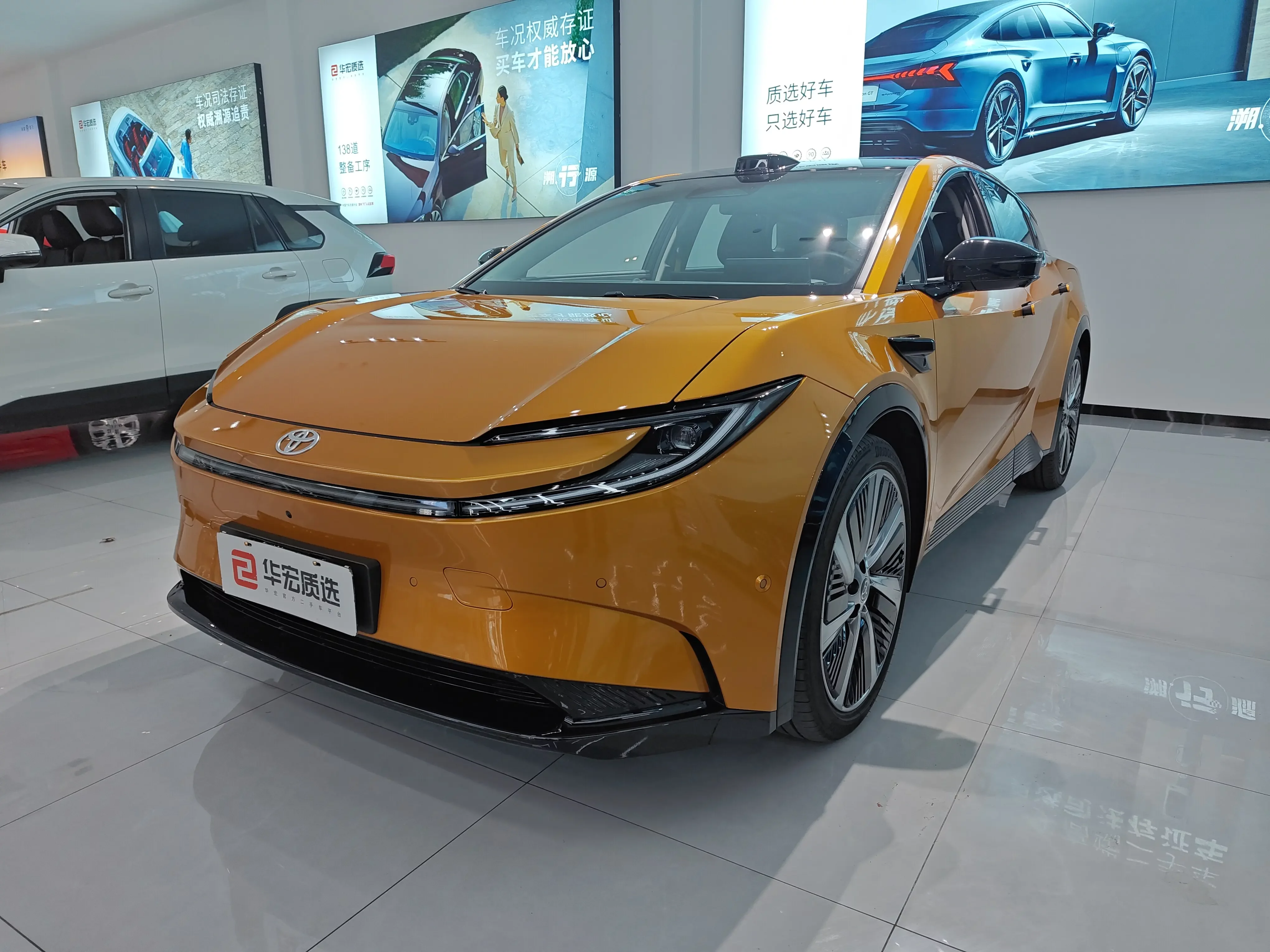 Toyota bZ5