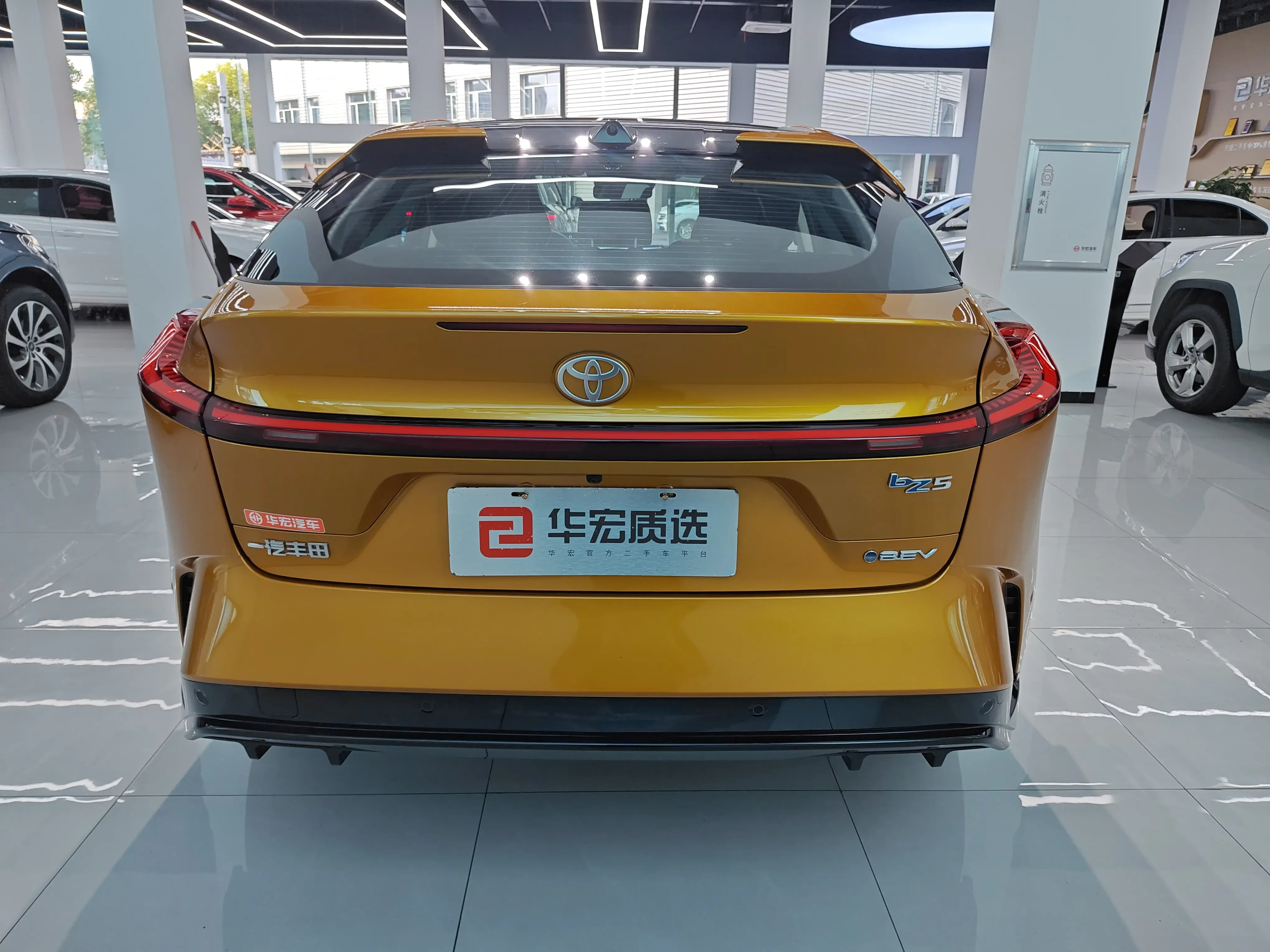 Toyota bZ5