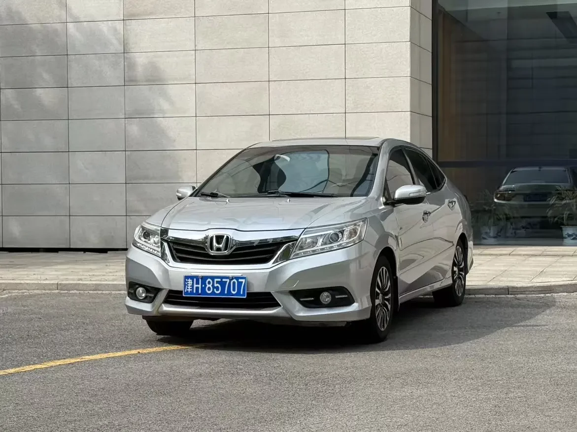 Honda Crider