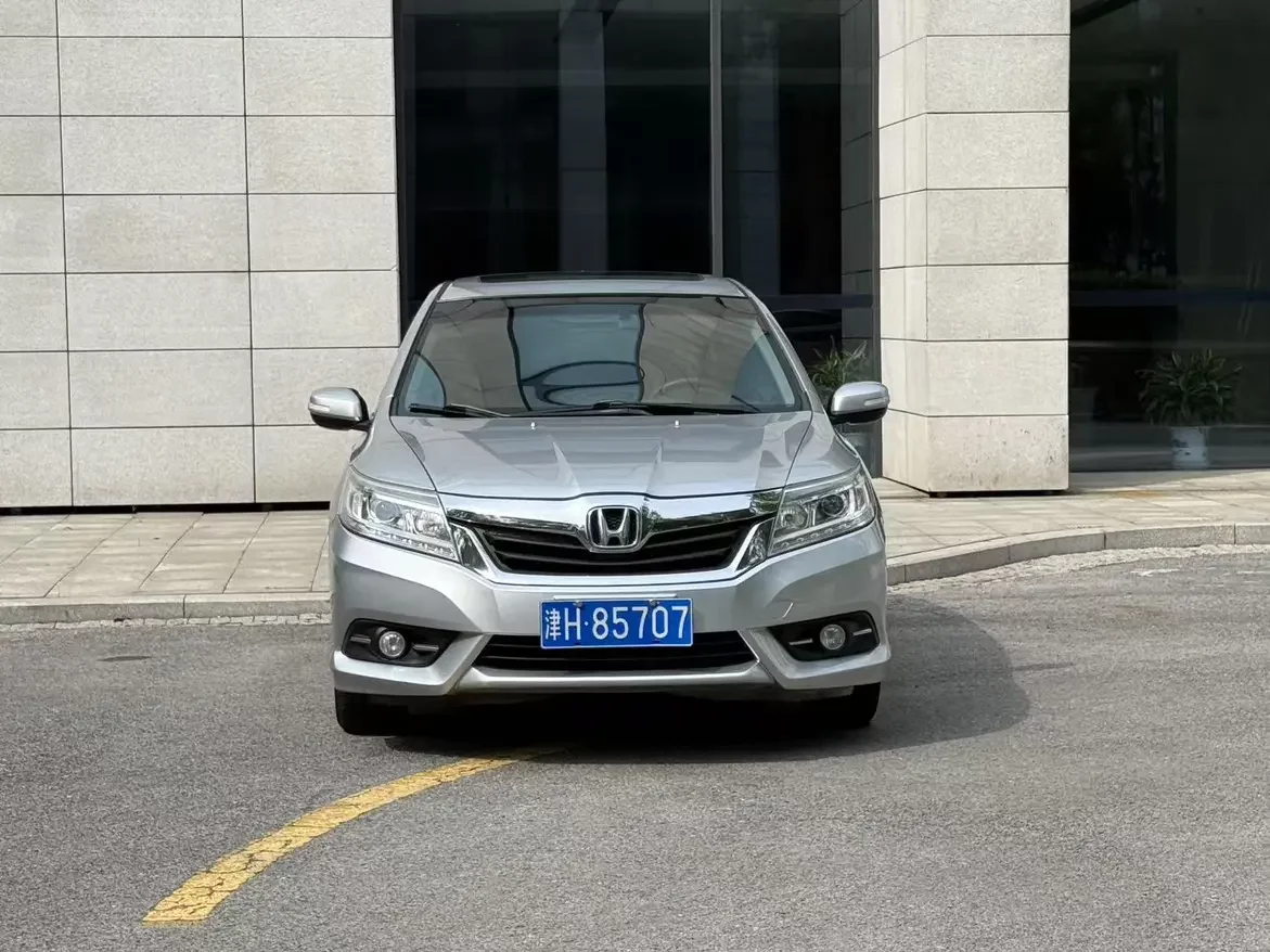 Honda Crider