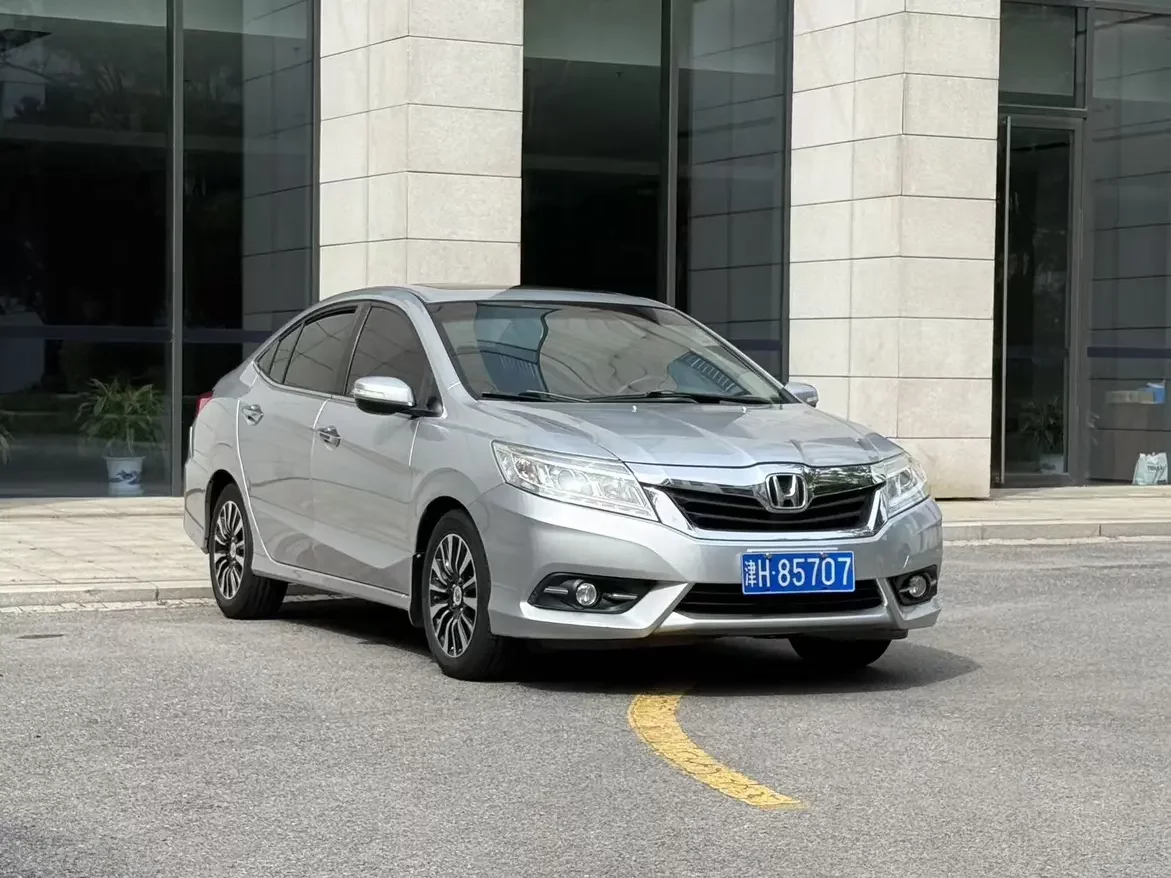 Honda Crider