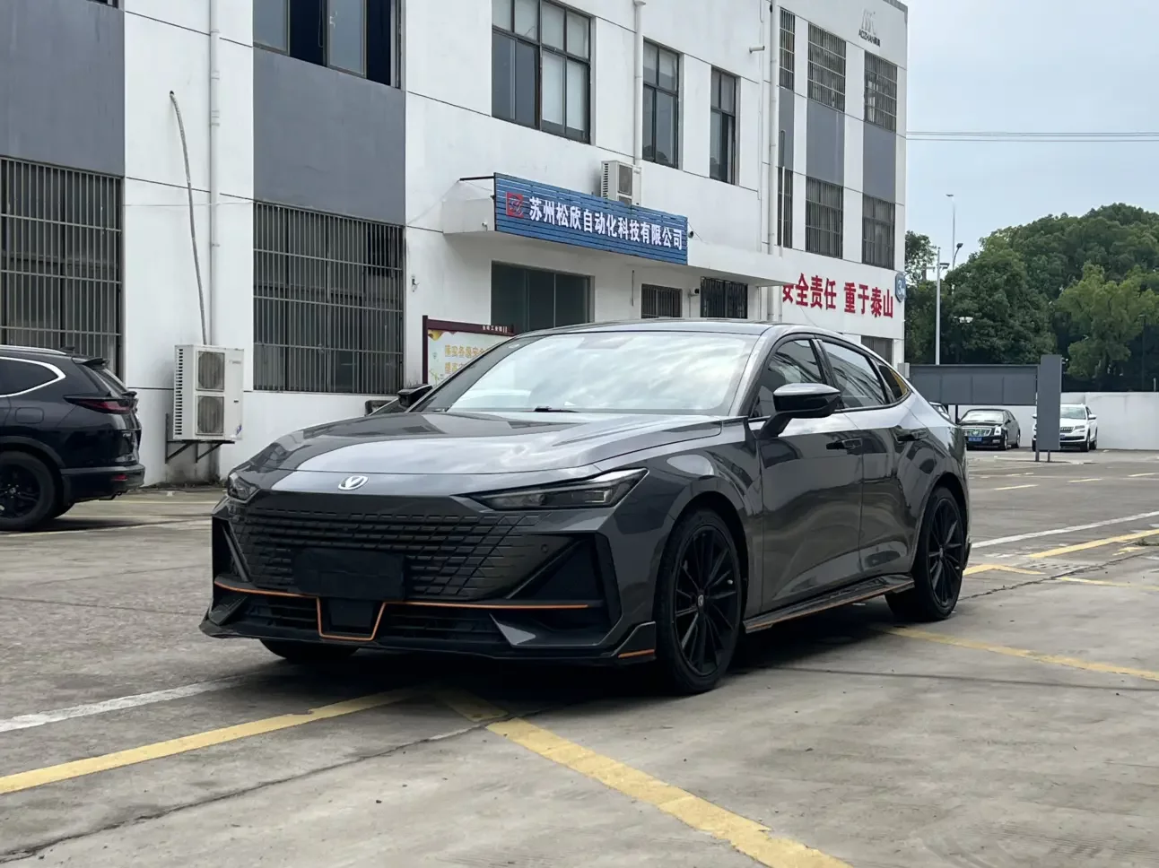 Changan UNI-V  из Китая