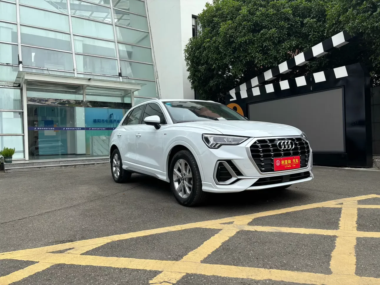 Audi Q3