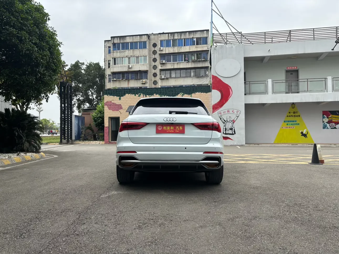 Audi Q3