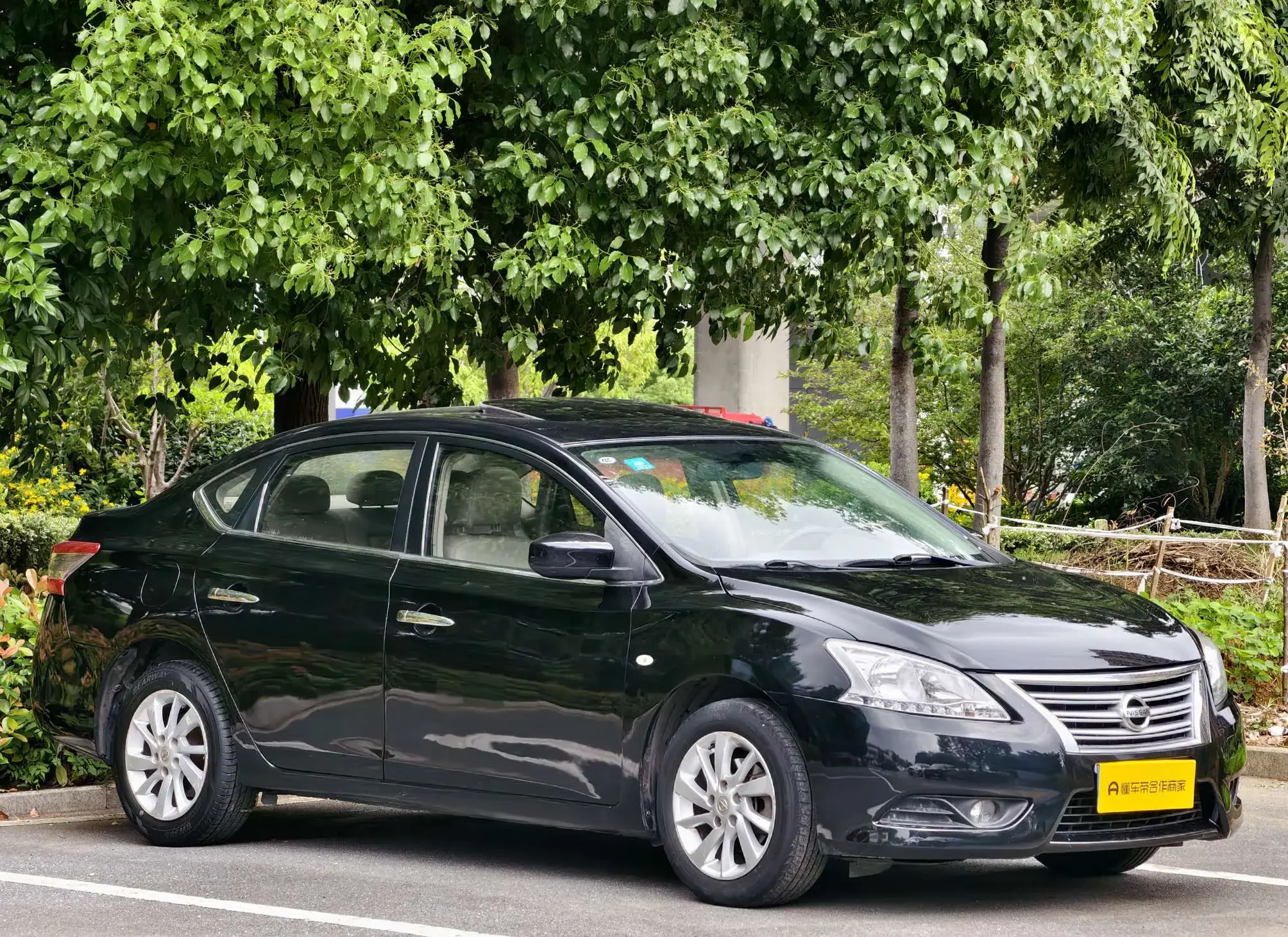 Nissan Sylphy