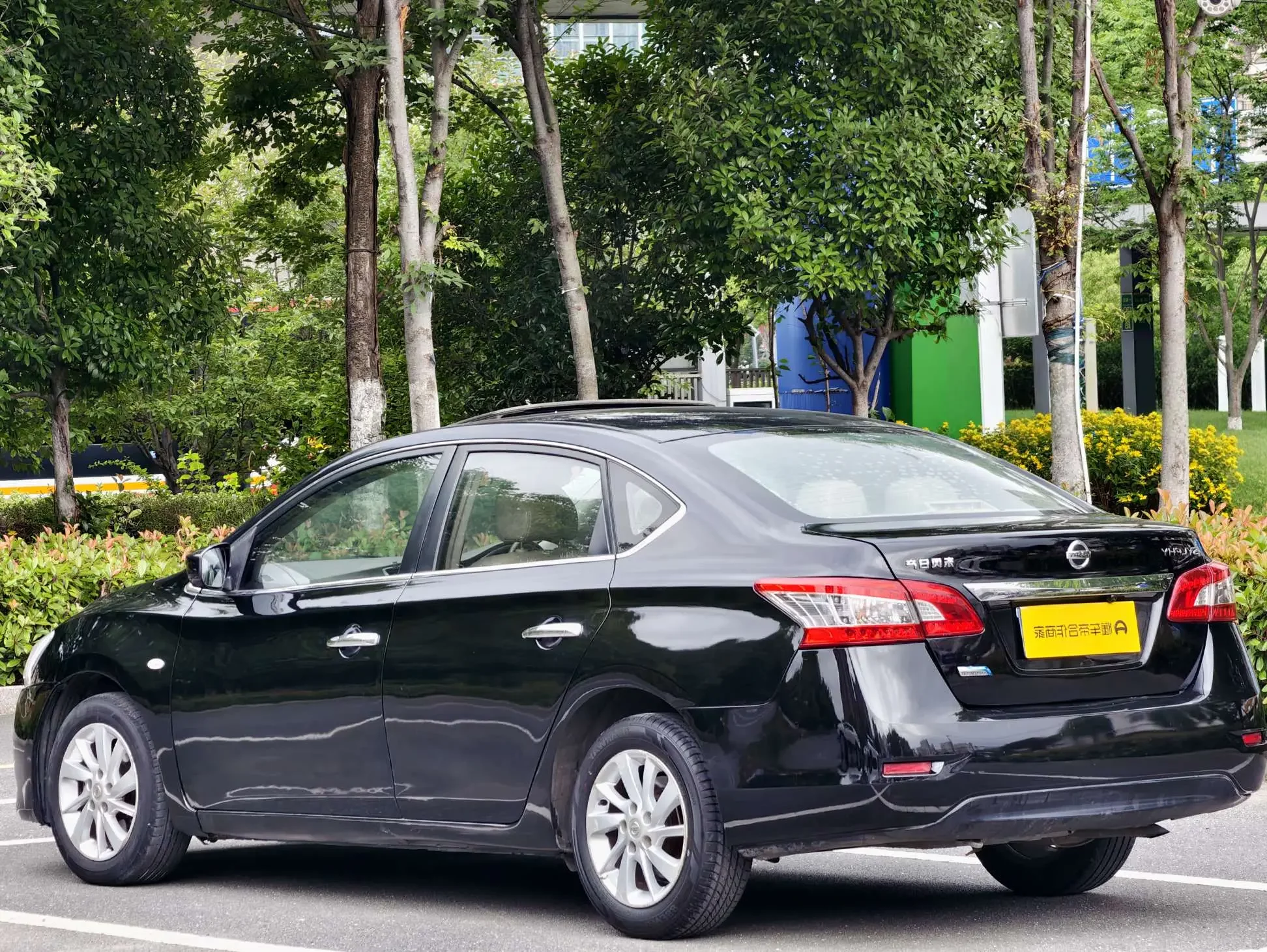 Nissan Sylphy