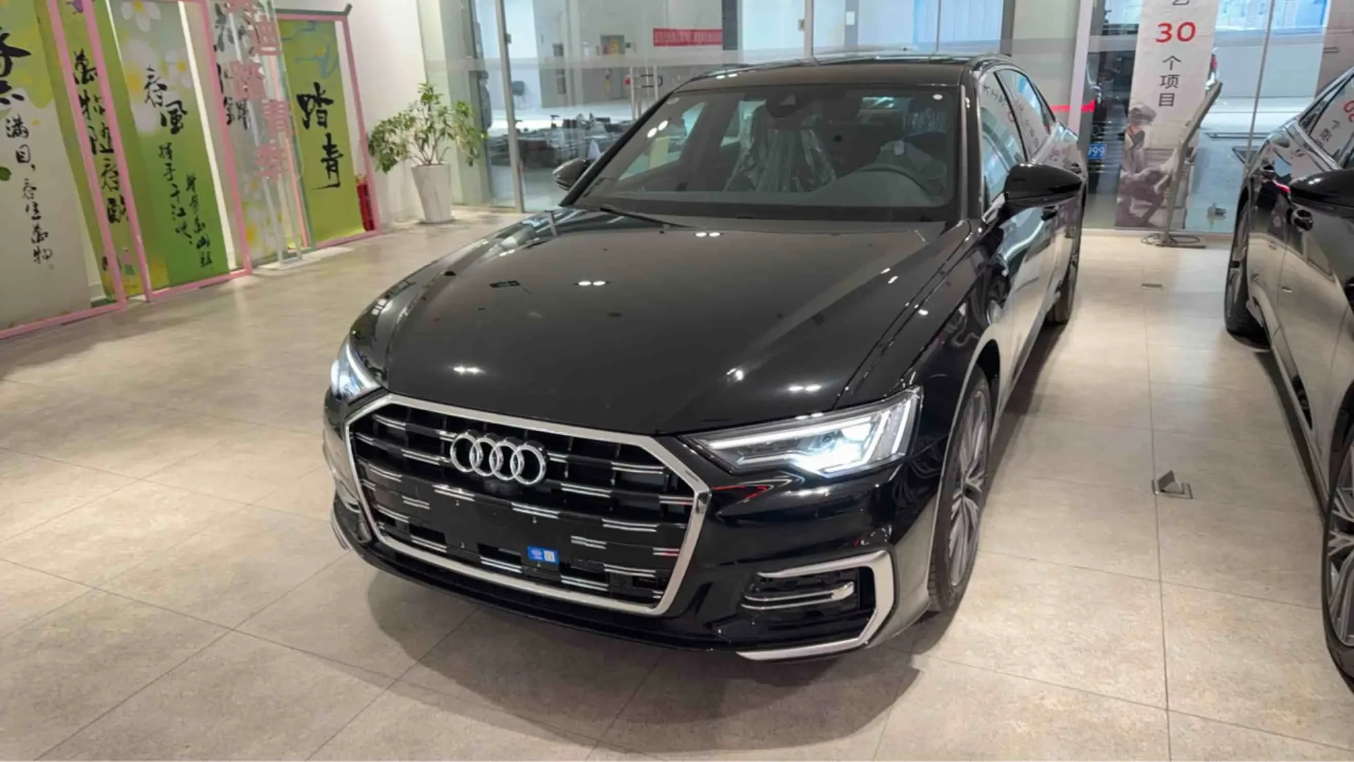 Audi A6L