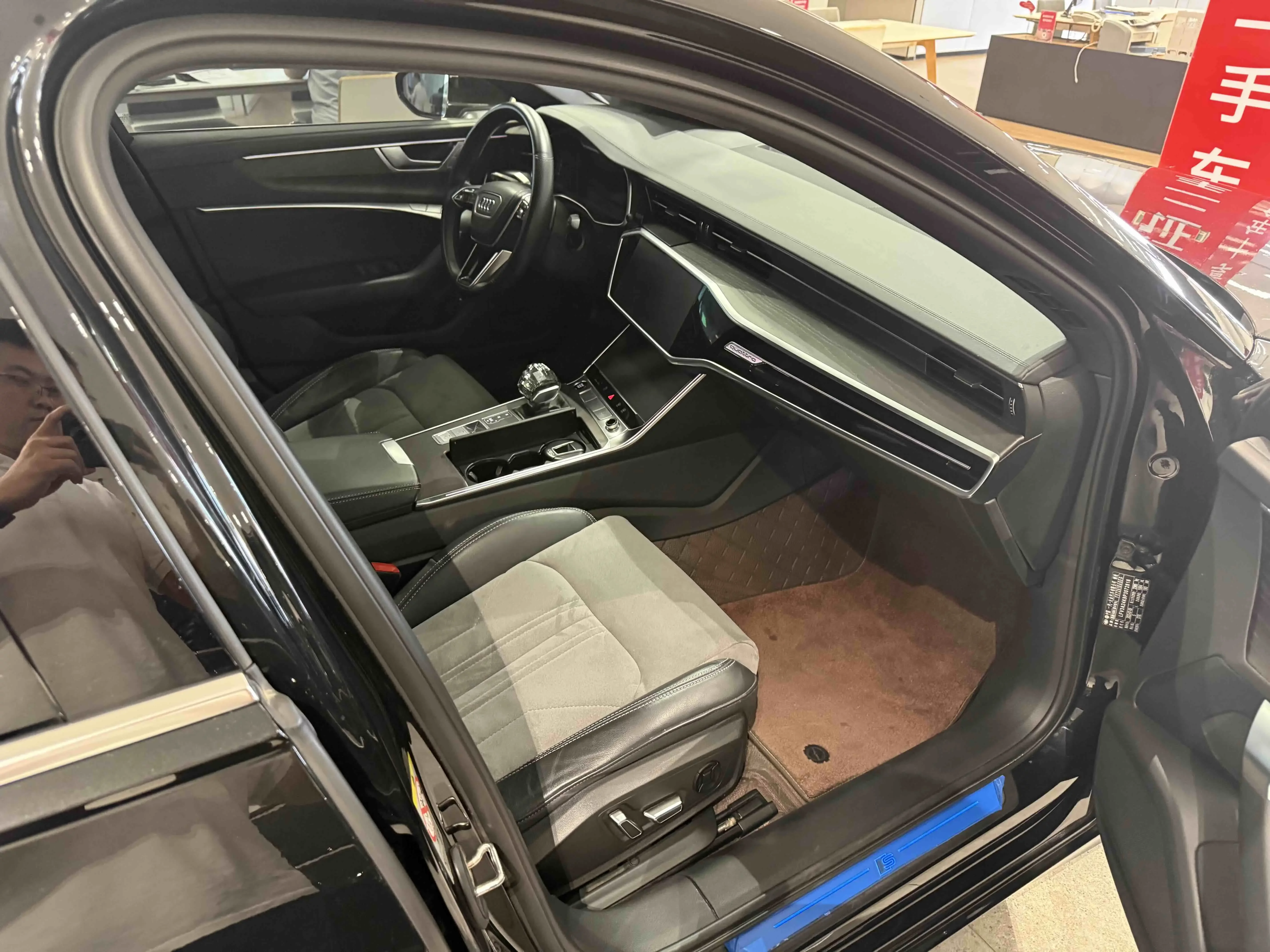 Audi A6L