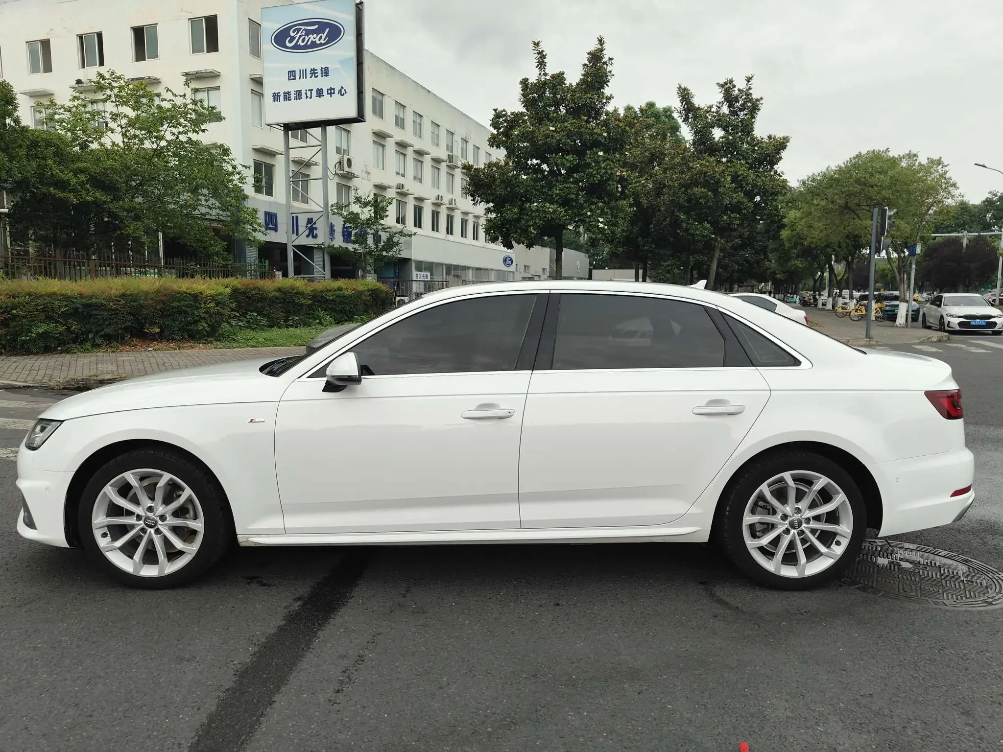 Audi A4L