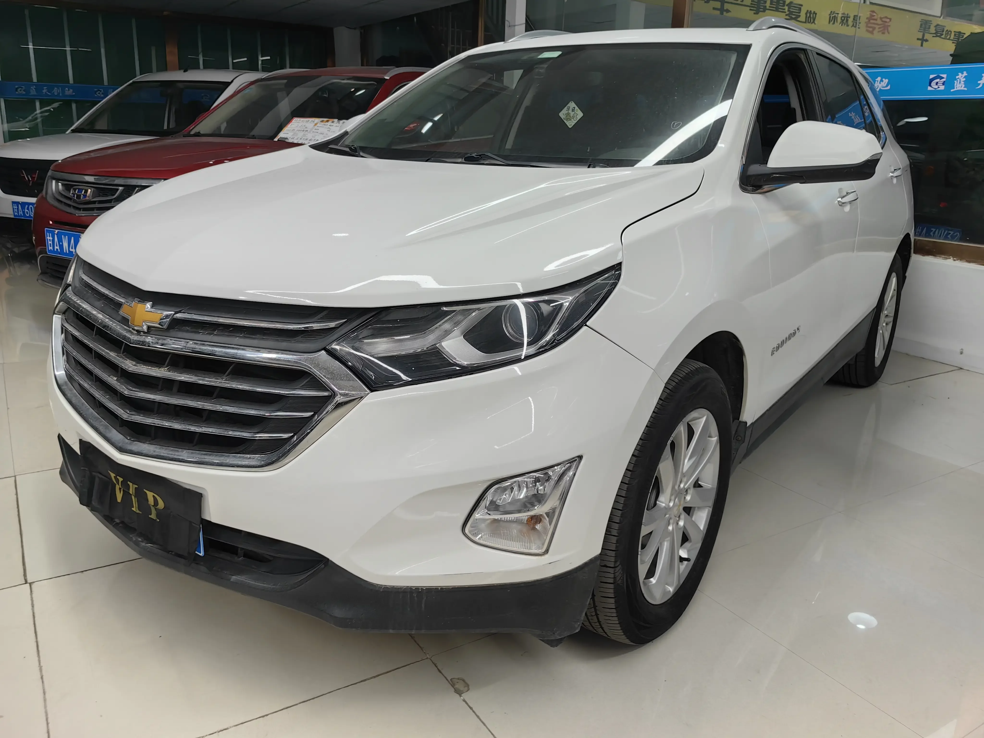 Chevrolet Equinox