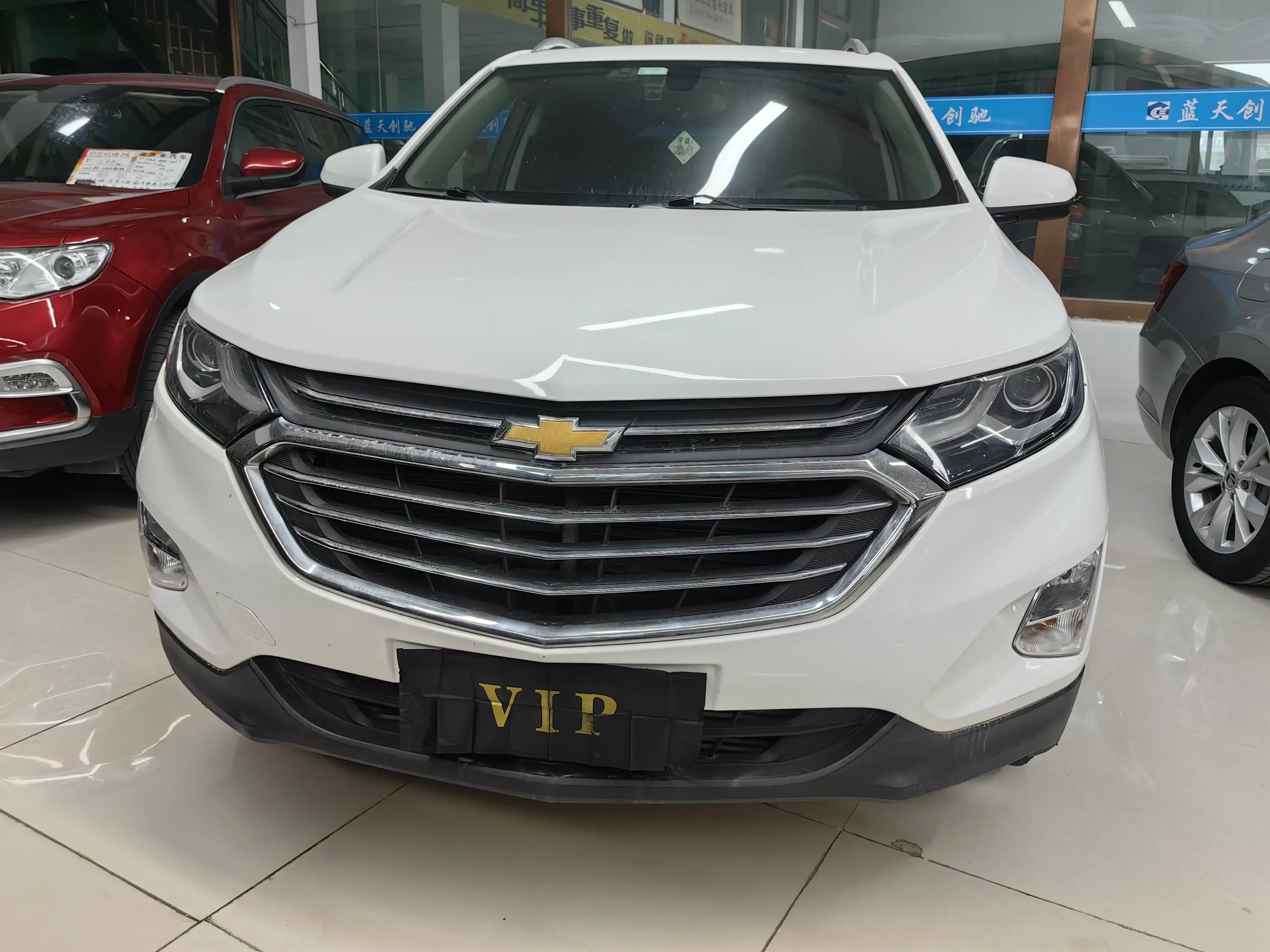 Chevrolet Equinox