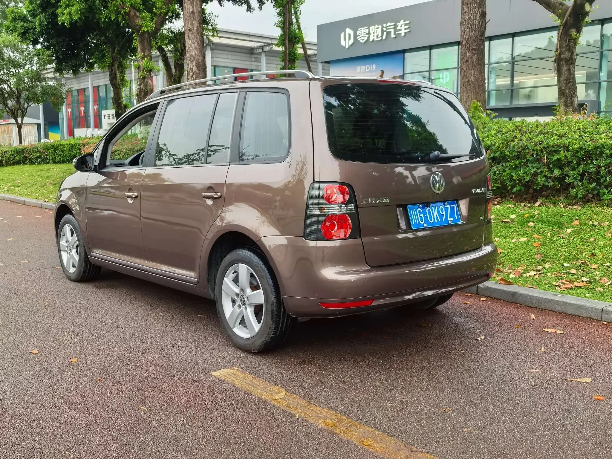 Volkswagen Touran