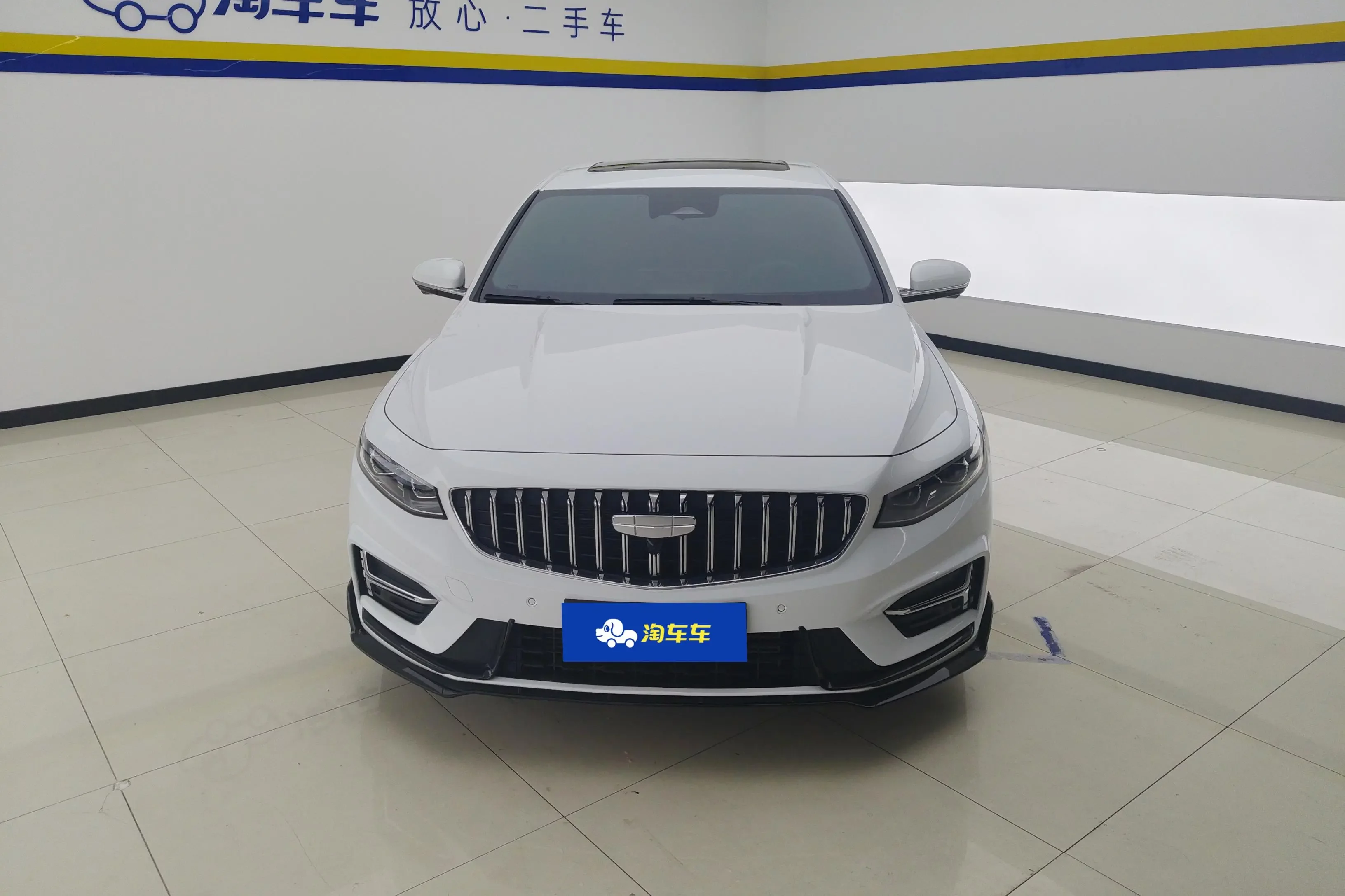 Geely Preface