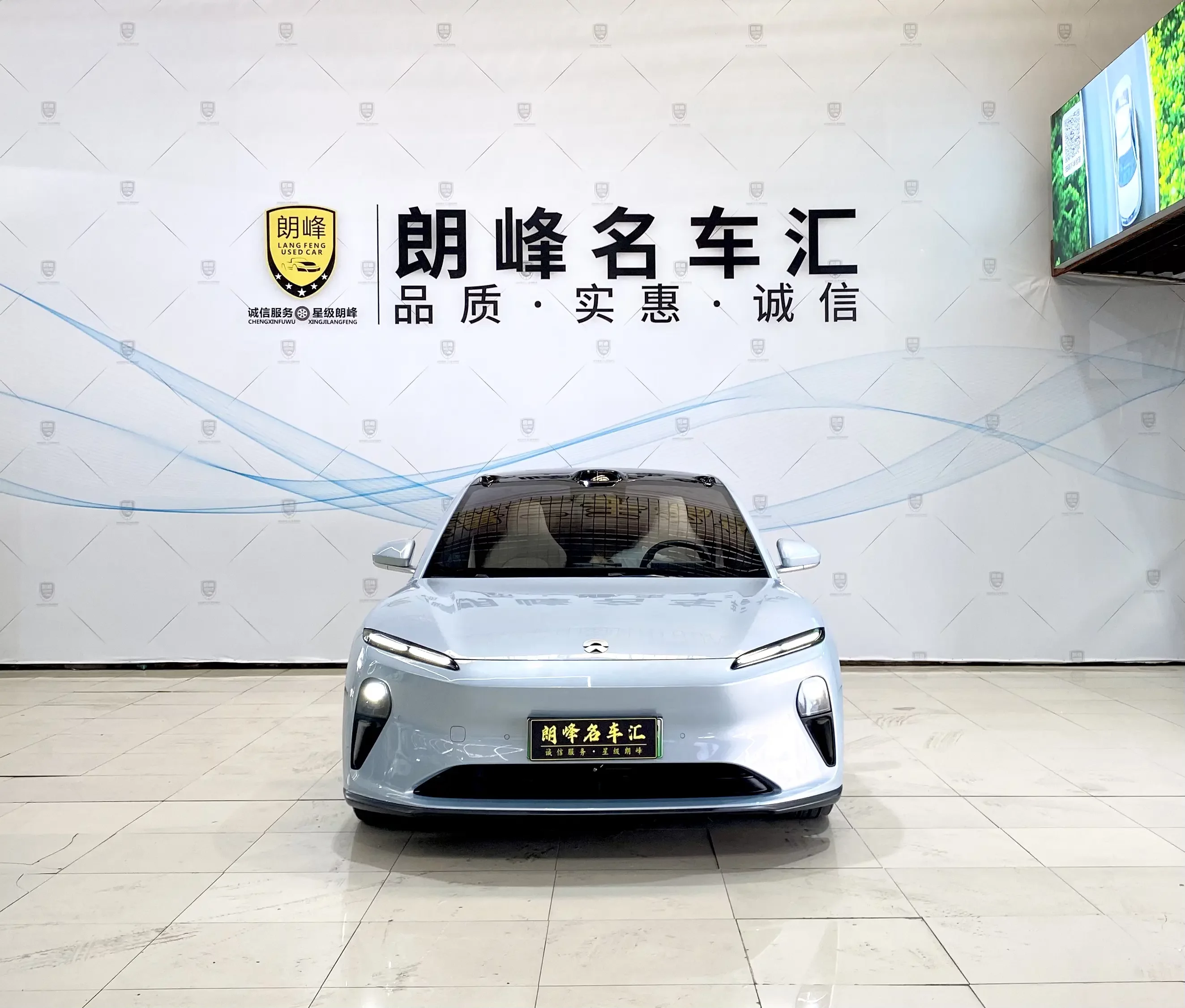 NIO ET5  из Китая