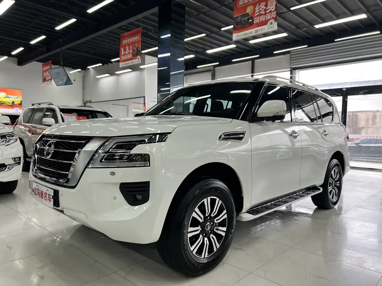 Nissan Patrol