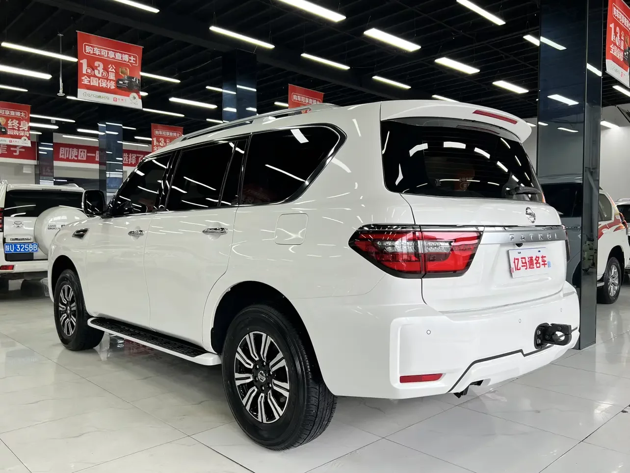 Nissan Patrol