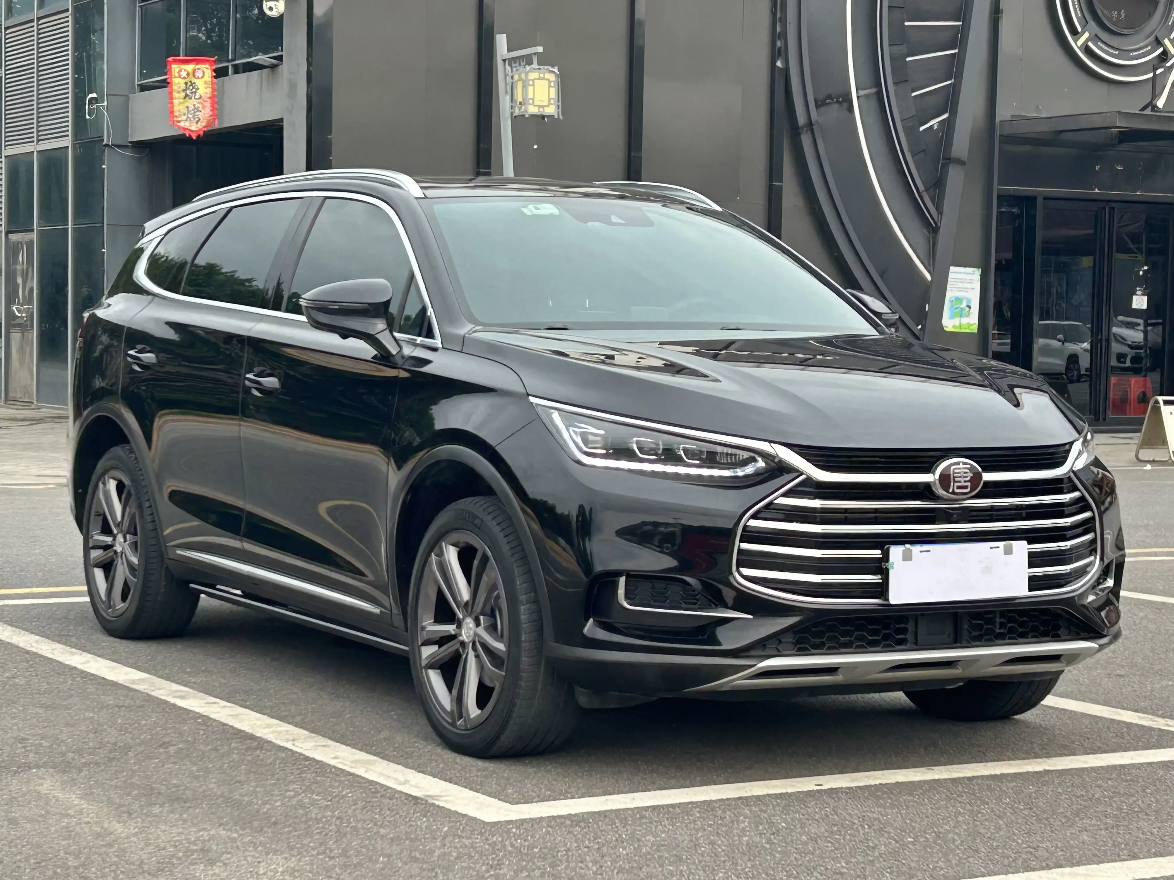 BYD Tang
