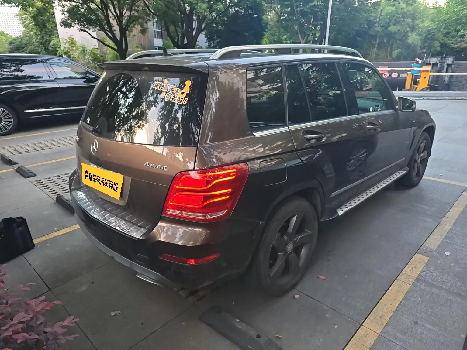 Mercedes-Benz GLK Class