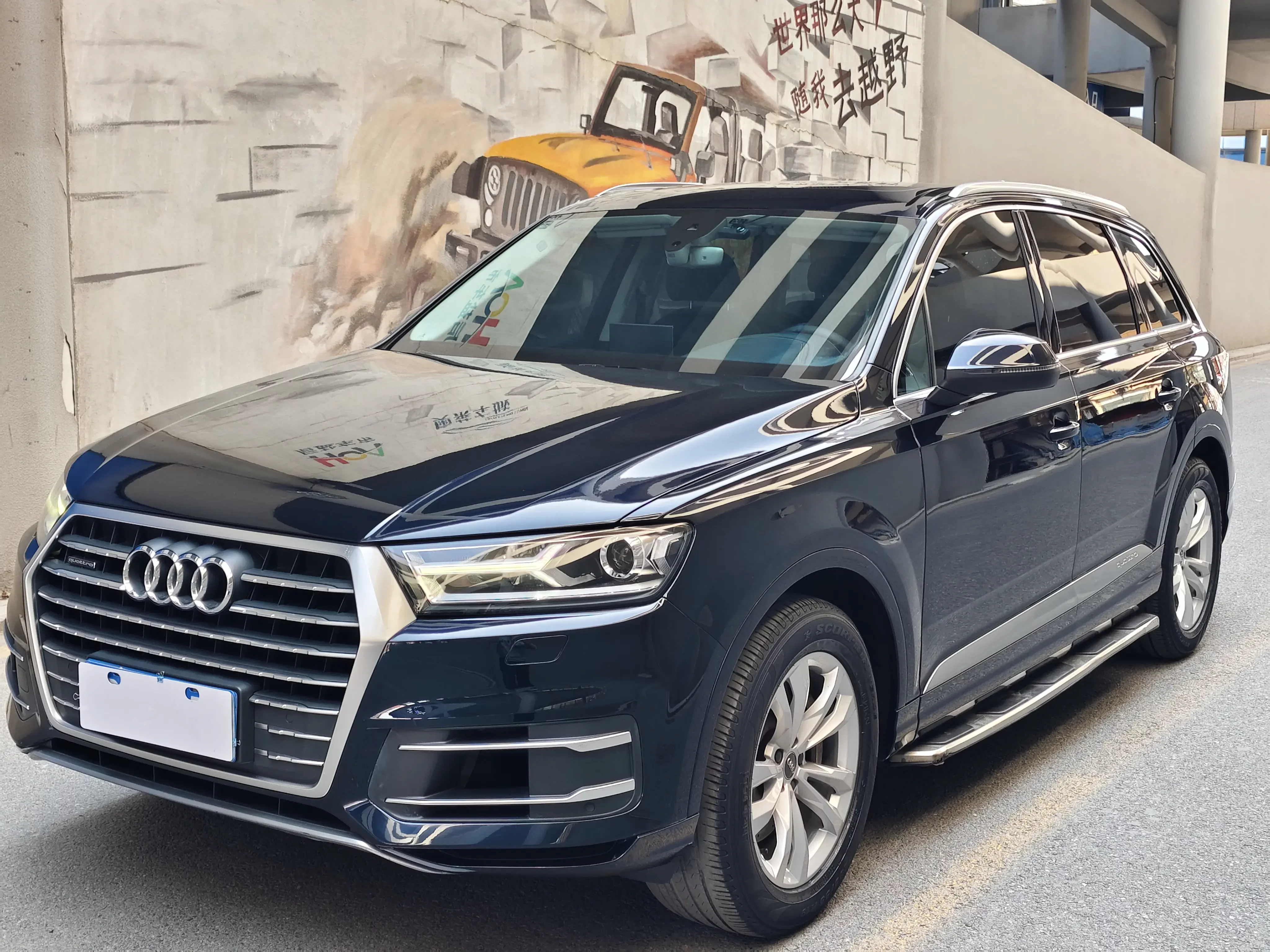 Audi Q7