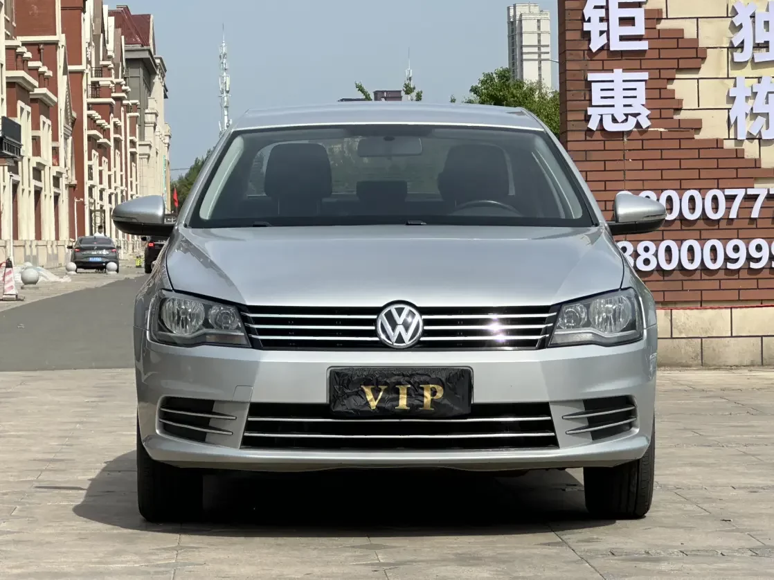 Volkswagen Bora