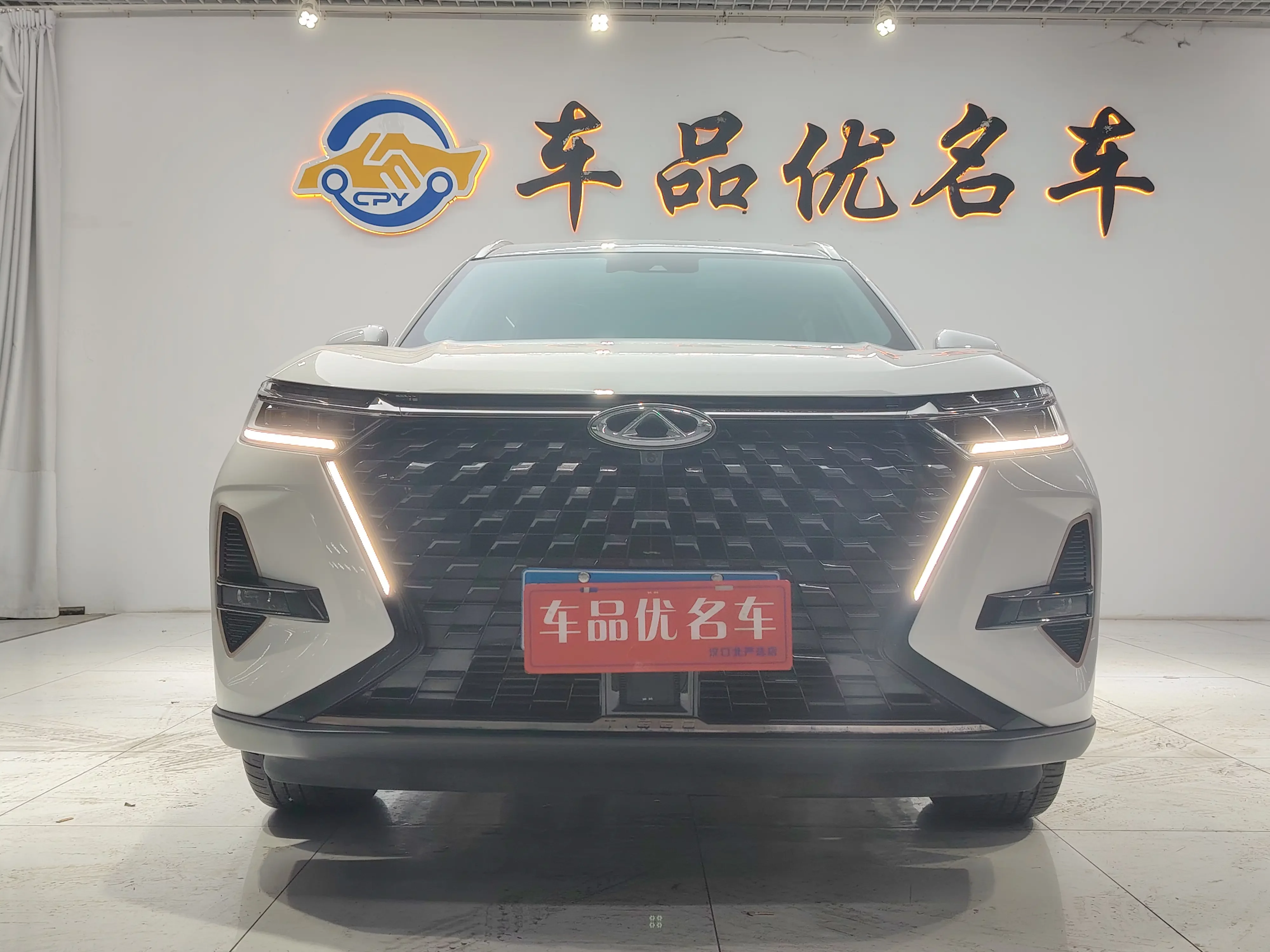 Chery Tiggo 8 PRO