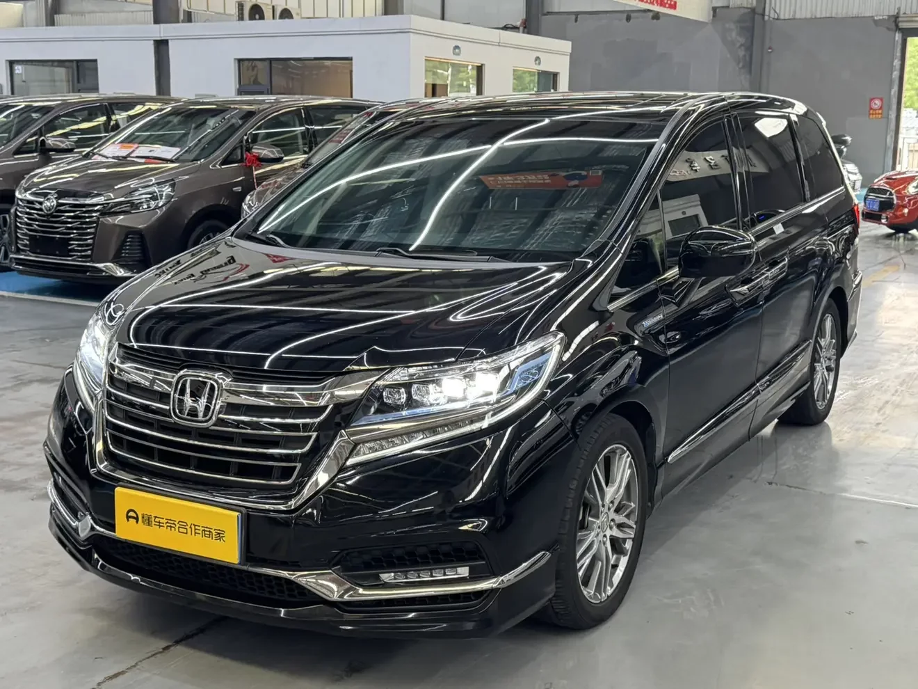 Honda Elysion