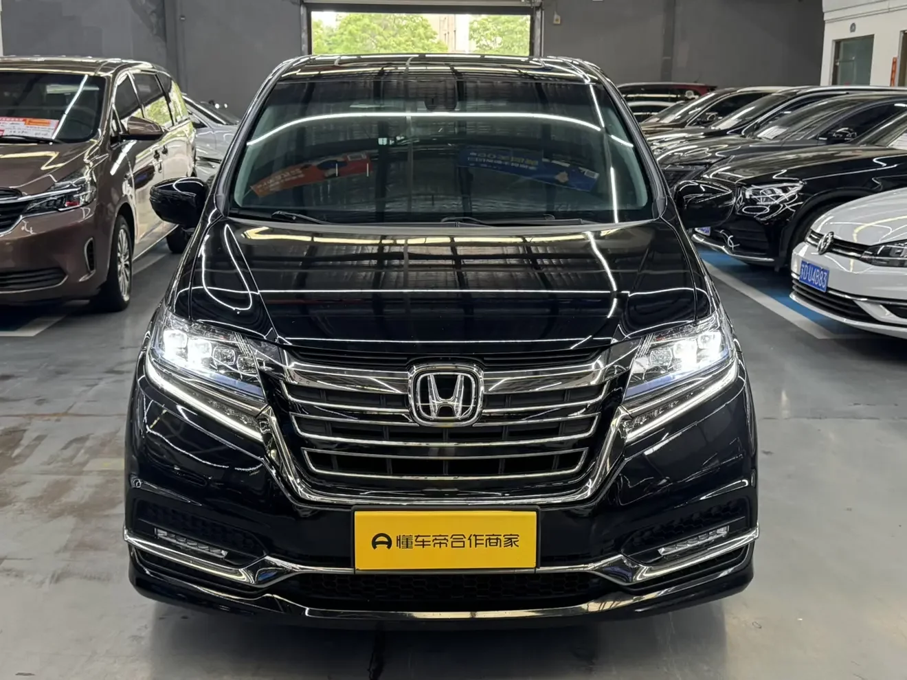 Honda Elysion