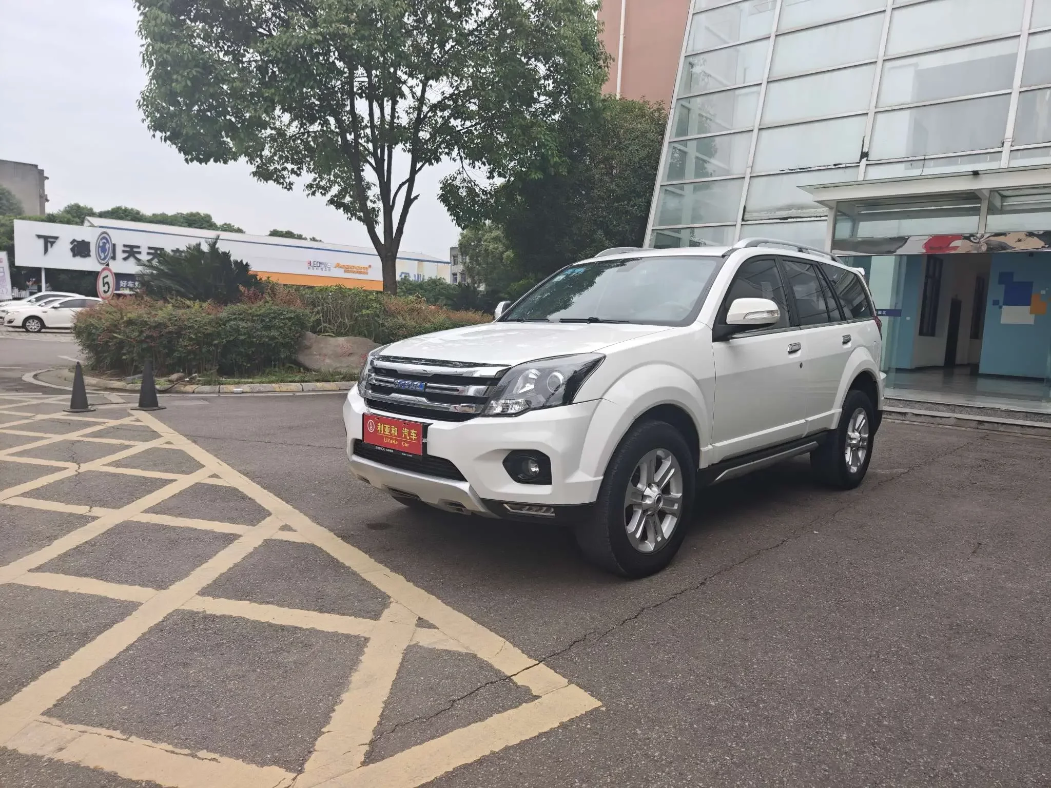 Haval H5 classic