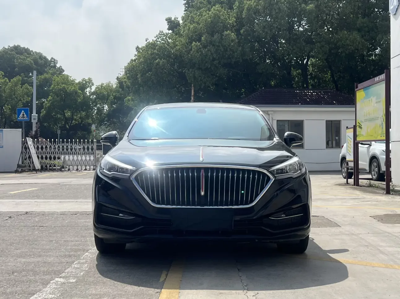 Hongqi H5 classic