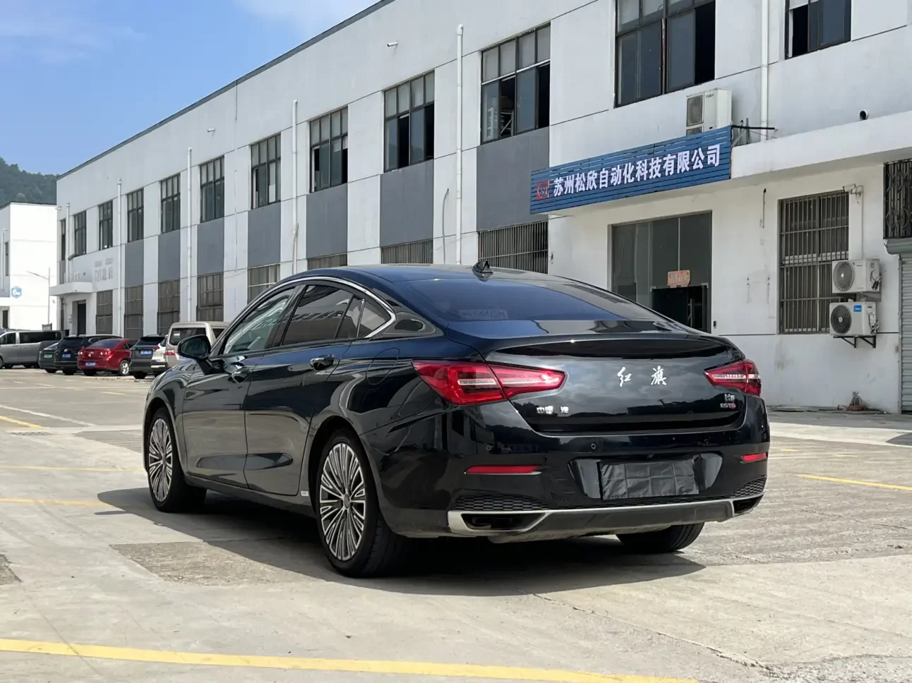 Hongqi H5 classic