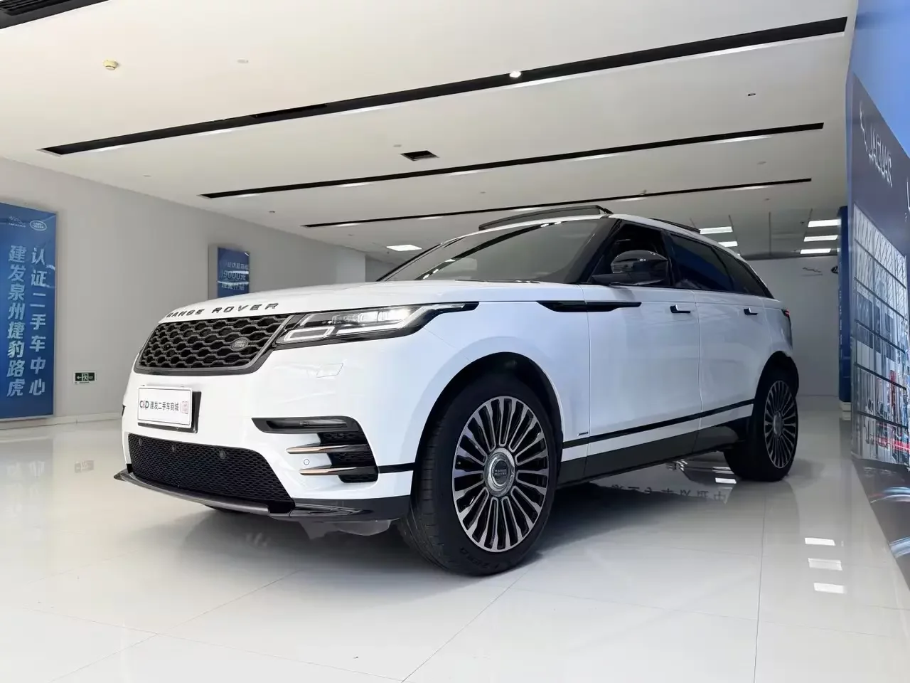 Land Rover Range Rover Velar