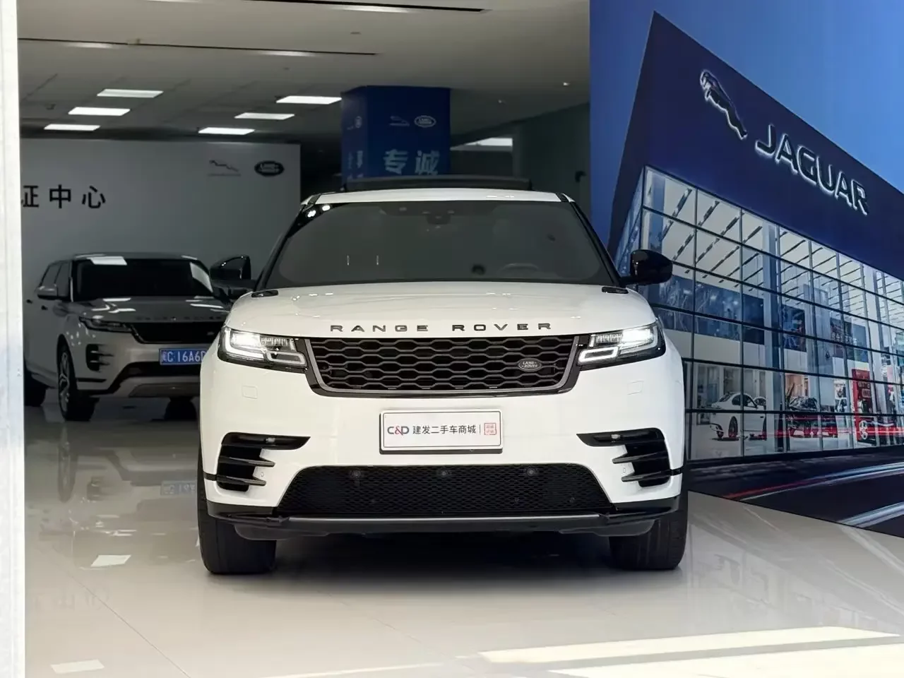 Land Rover Range Rover Velar