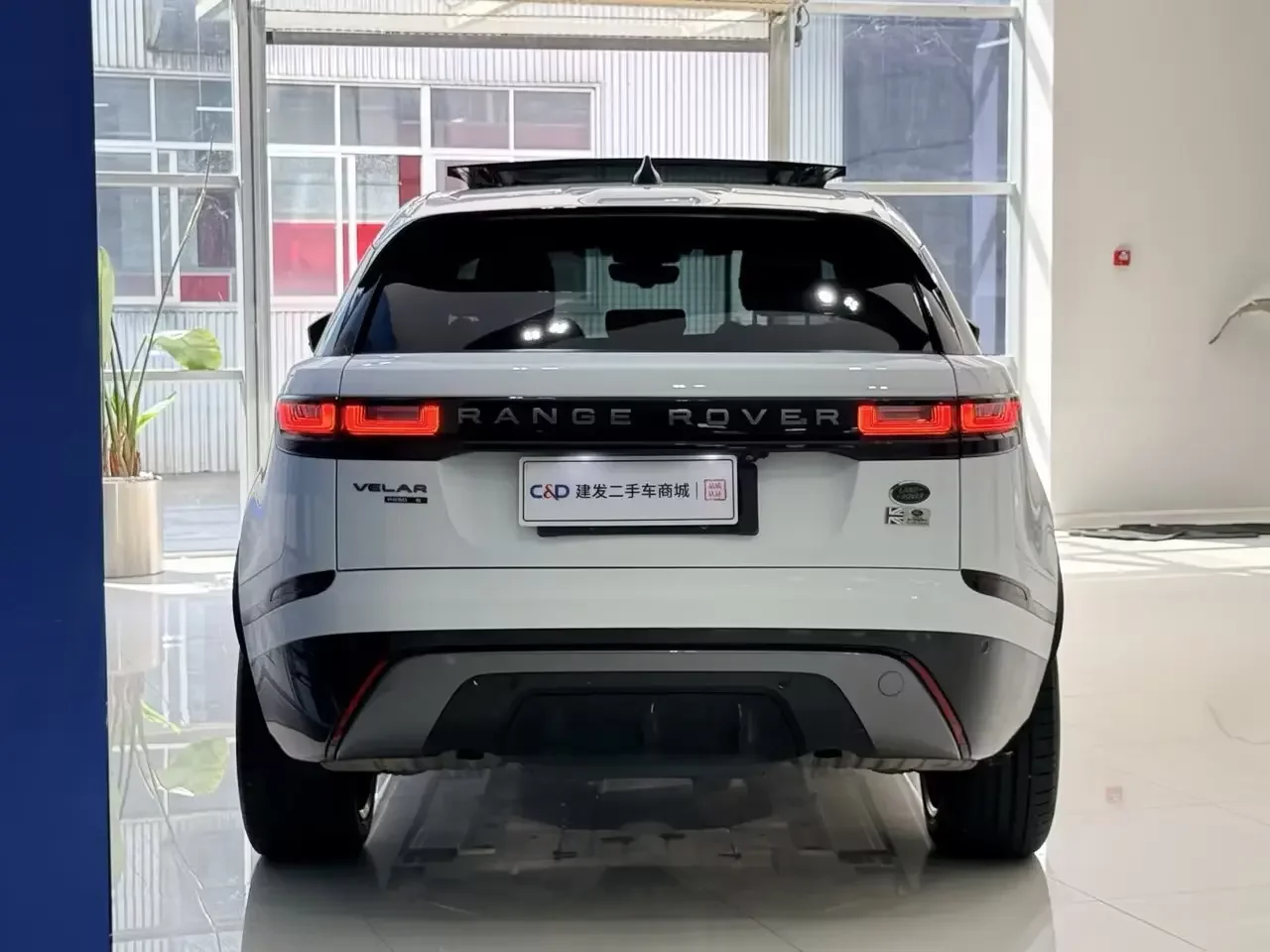 Land Rover Range Rover Velar