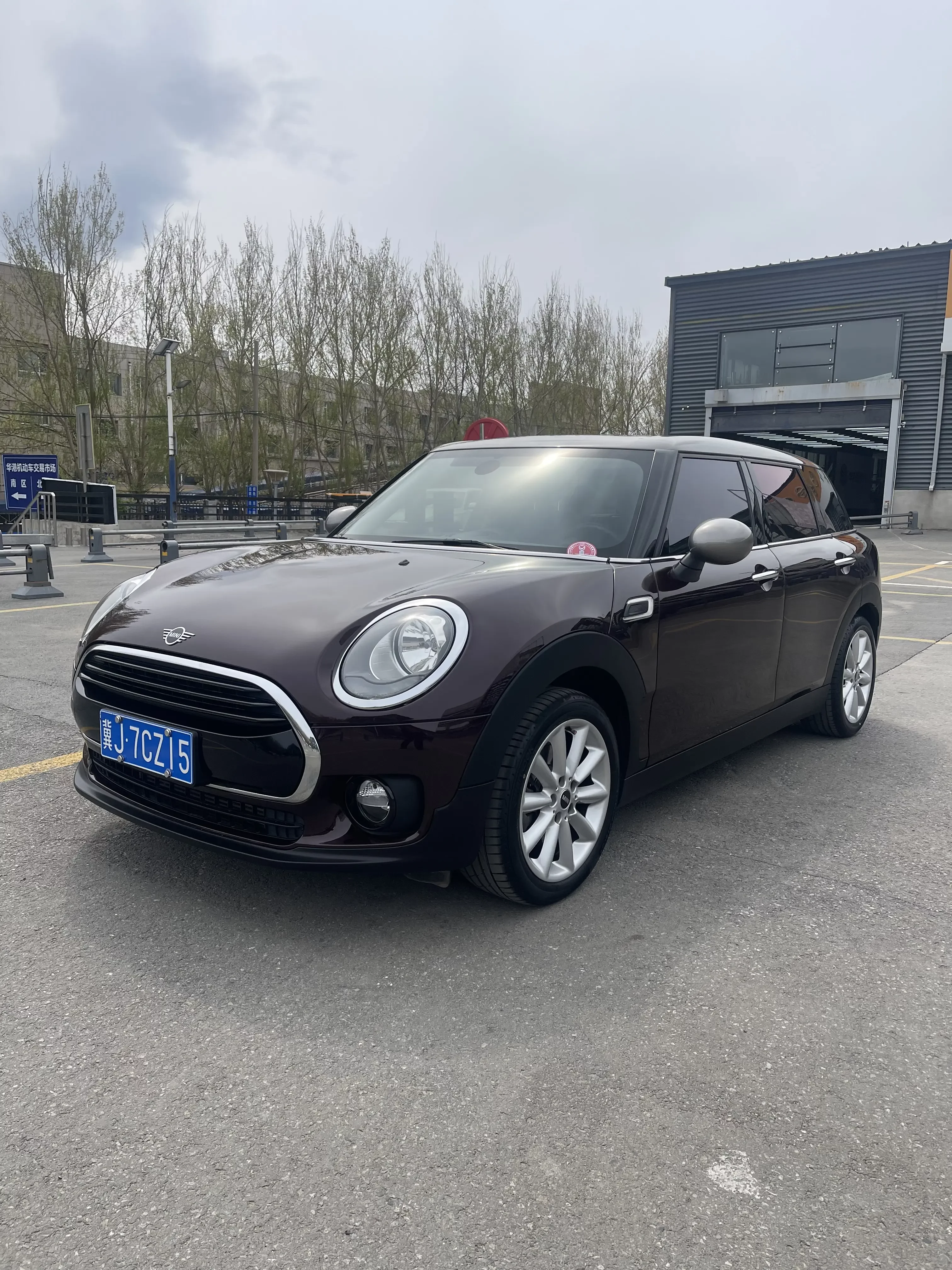 MINI CLUBMAN