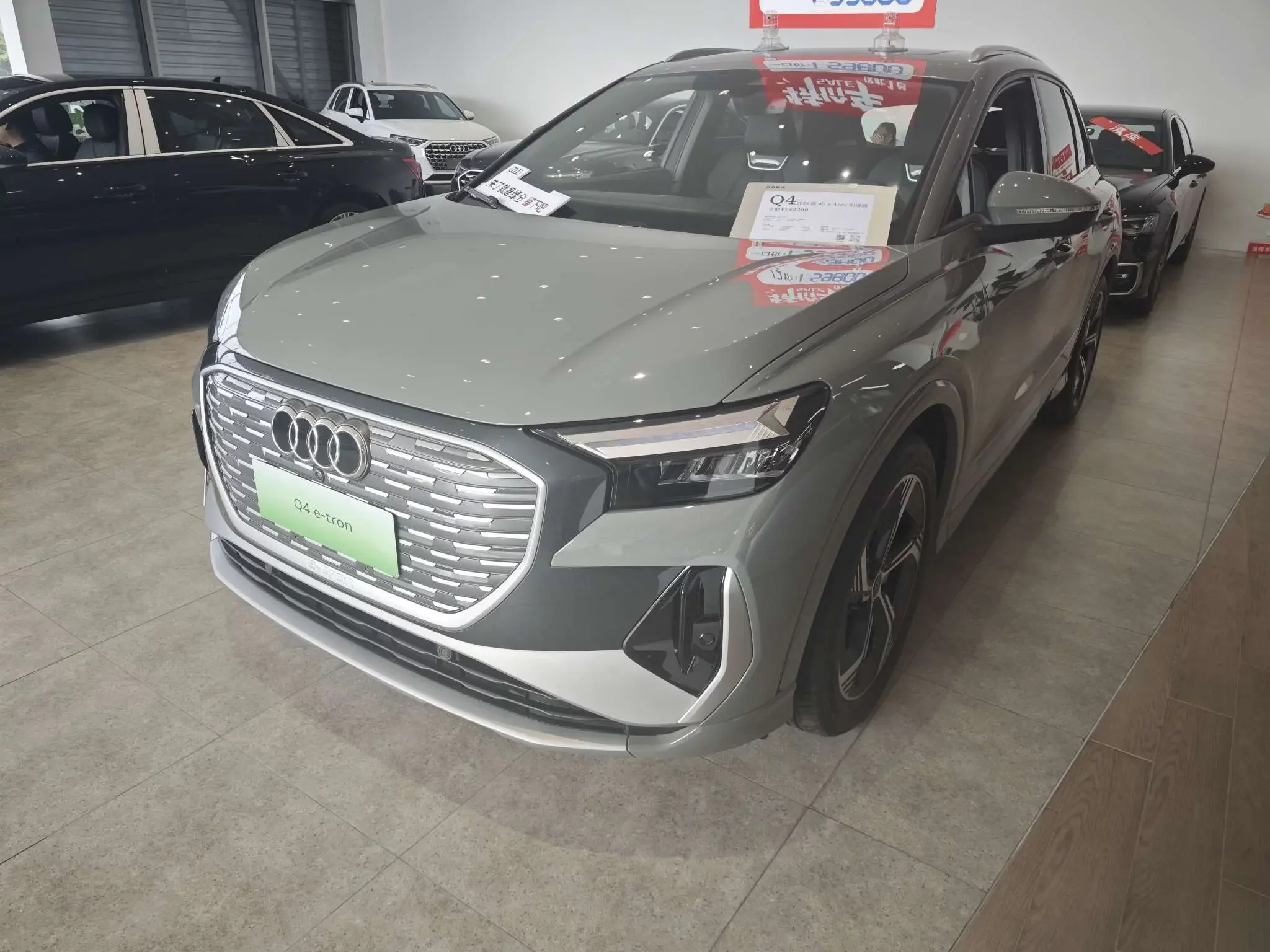 Audi Q4 e-tron
