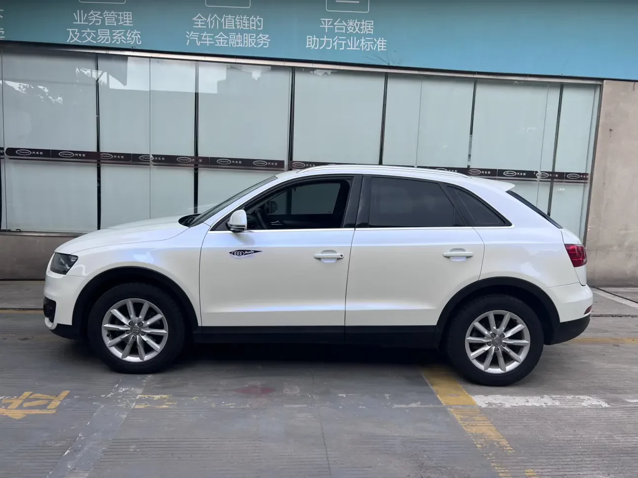 Audi Q3