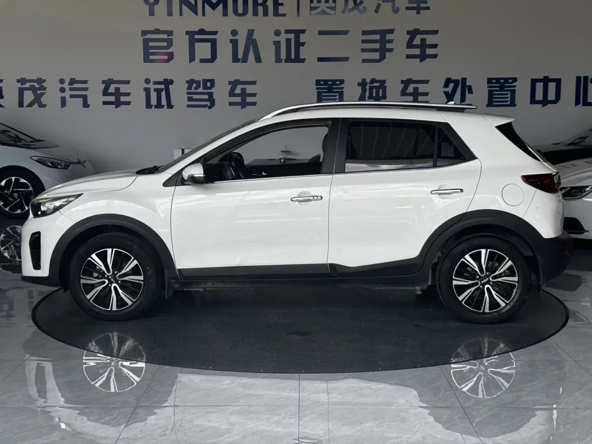 Kia KX1