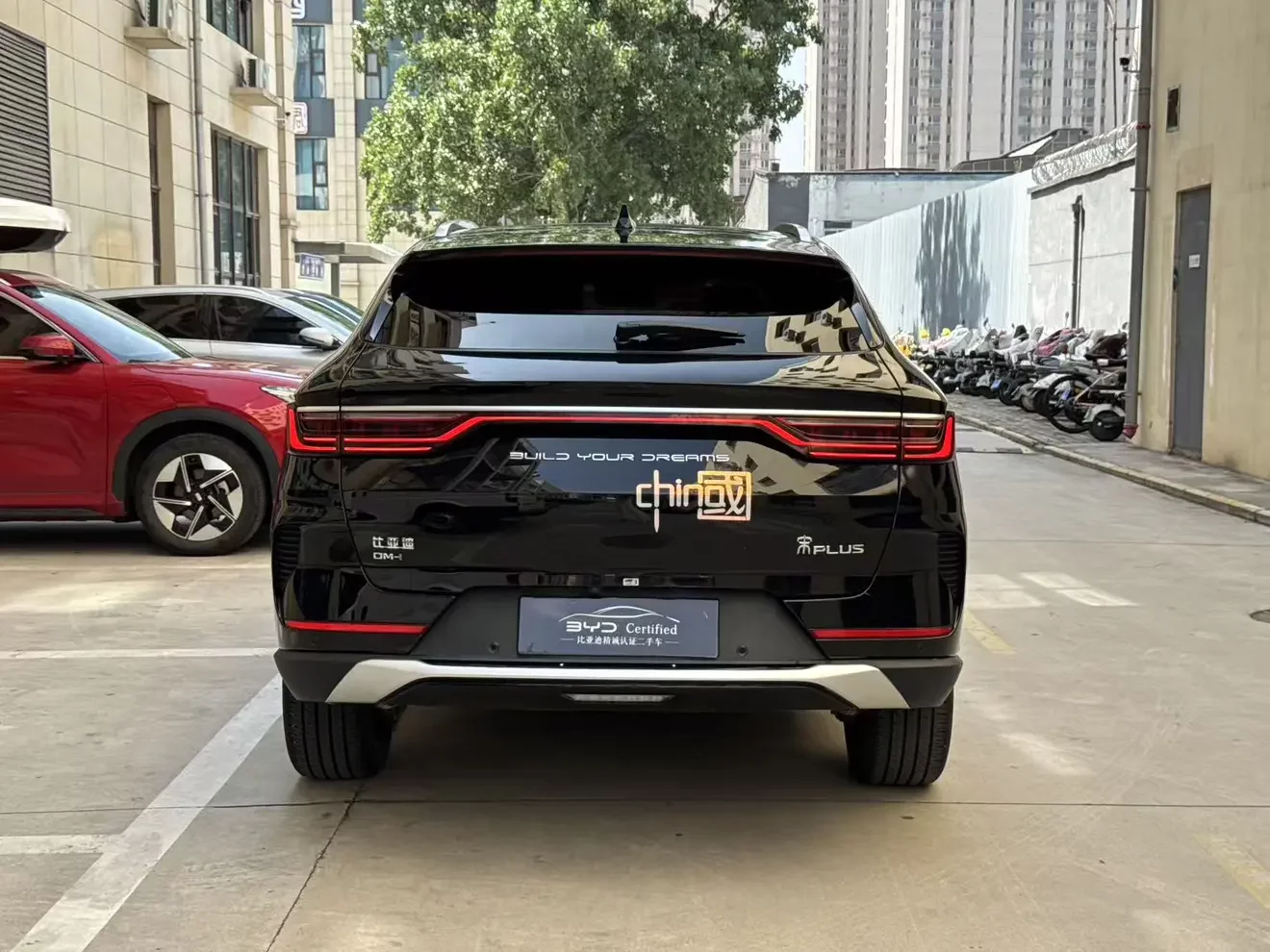 BYD Song PLUS DM