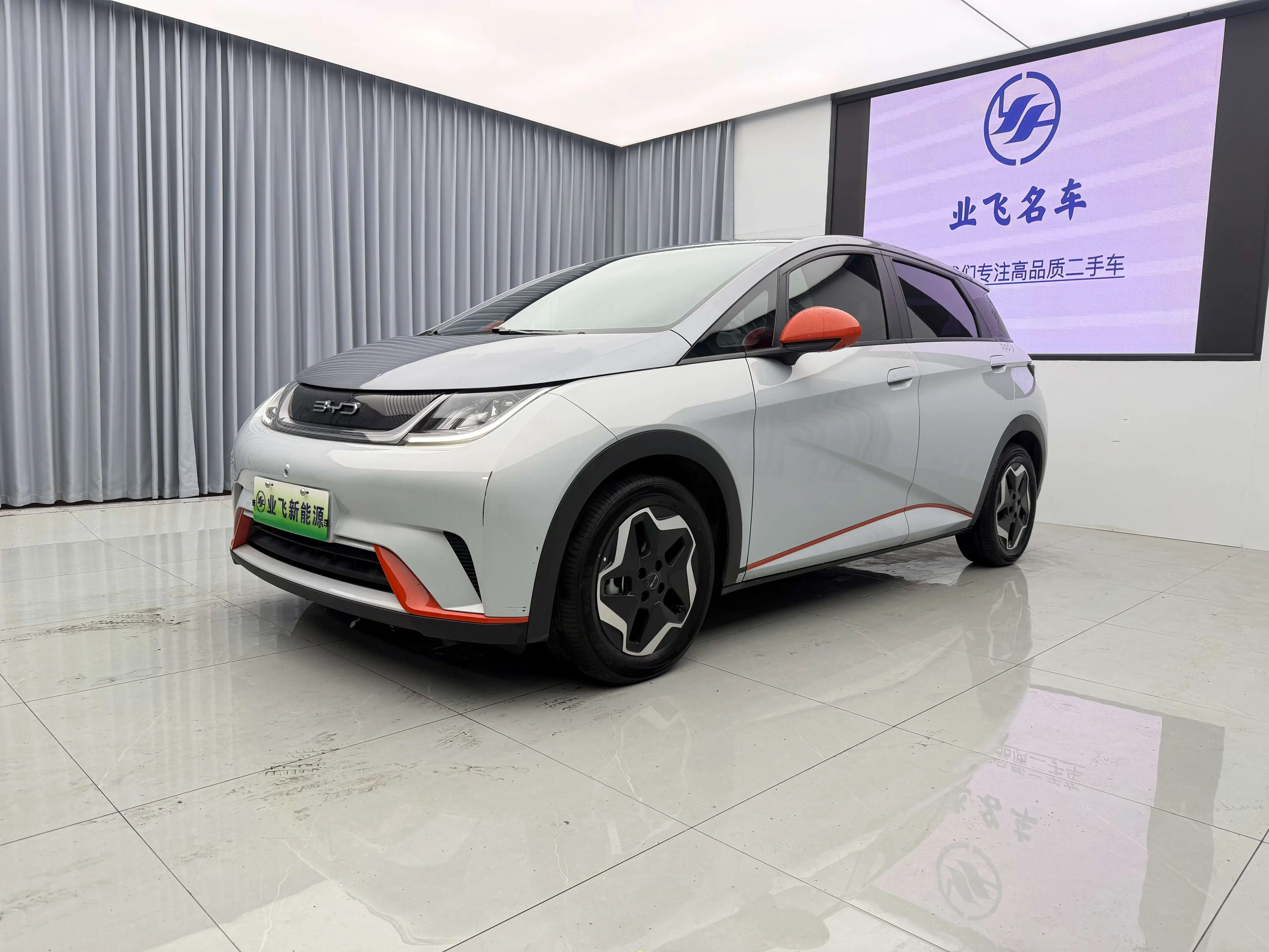 BYD dolphin