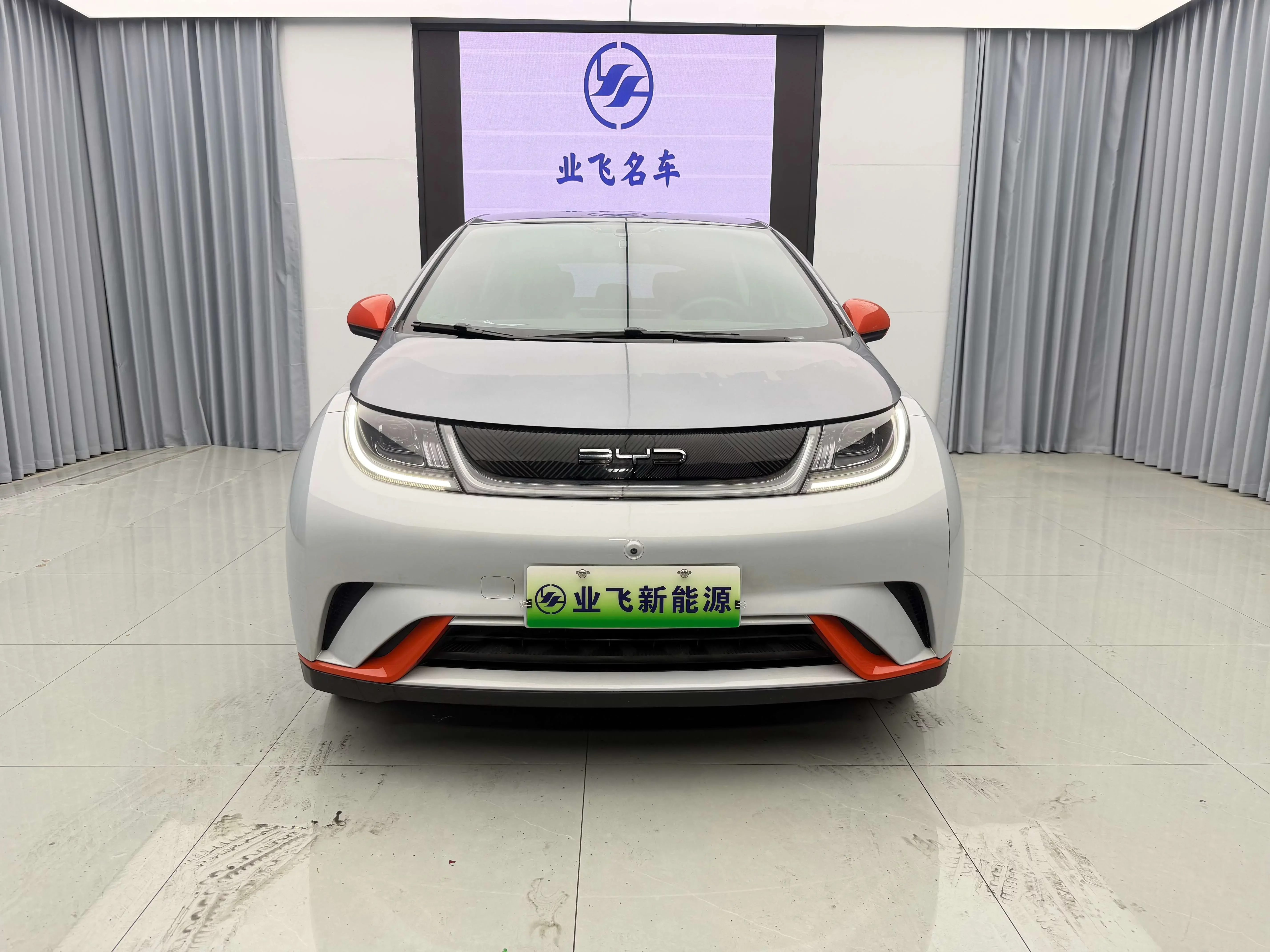 BYD dolphin