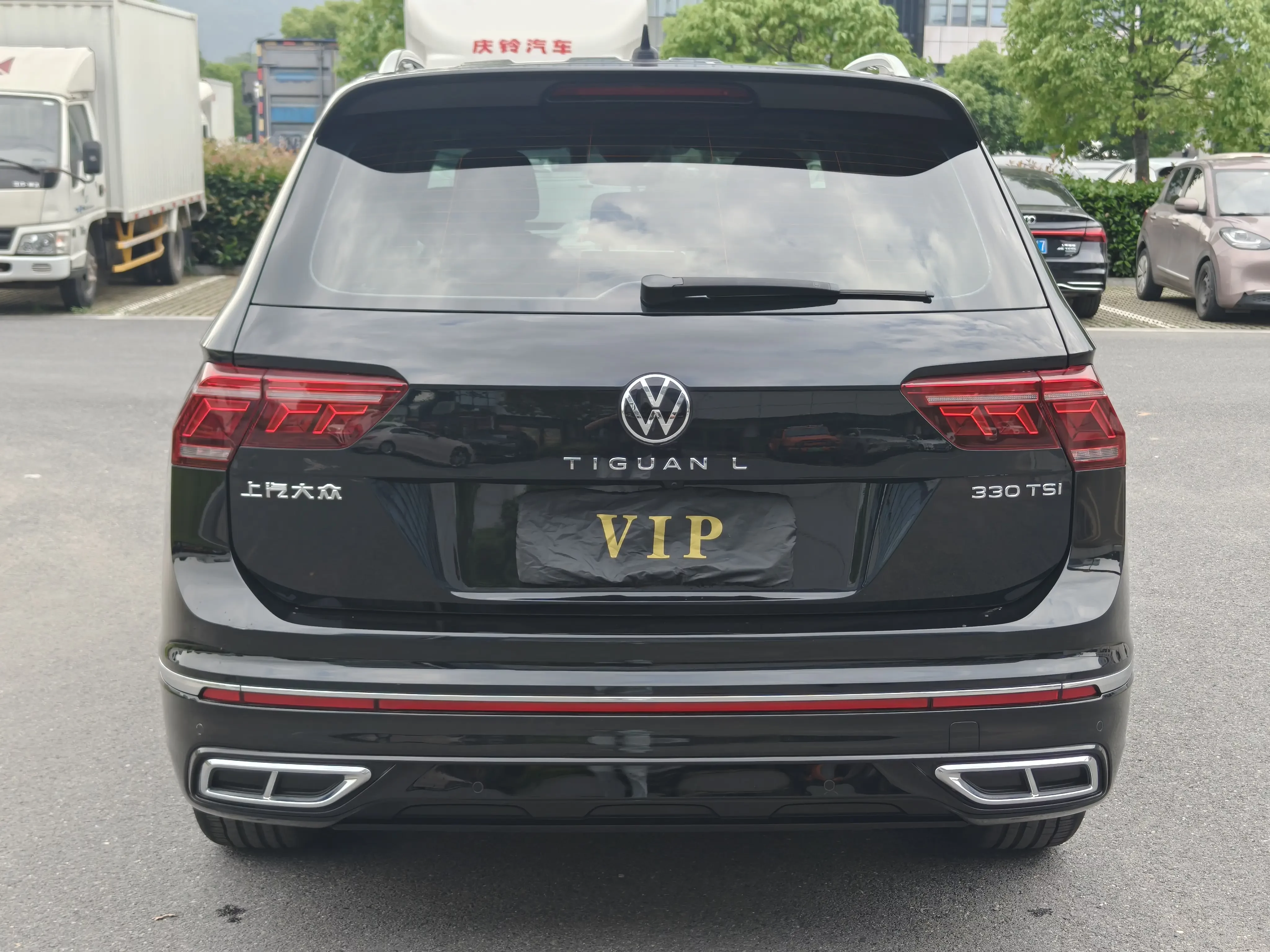 Volkswagen Tiguan L