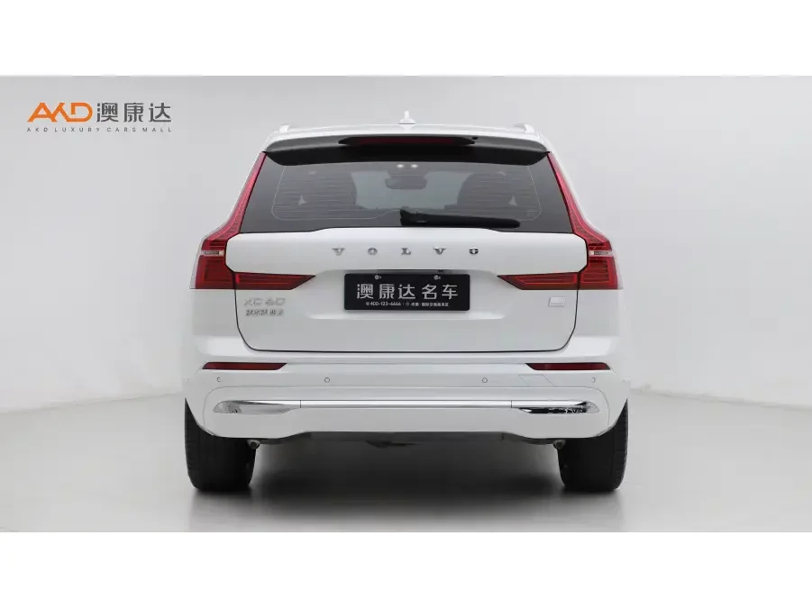 Volvo XC60 PHEV