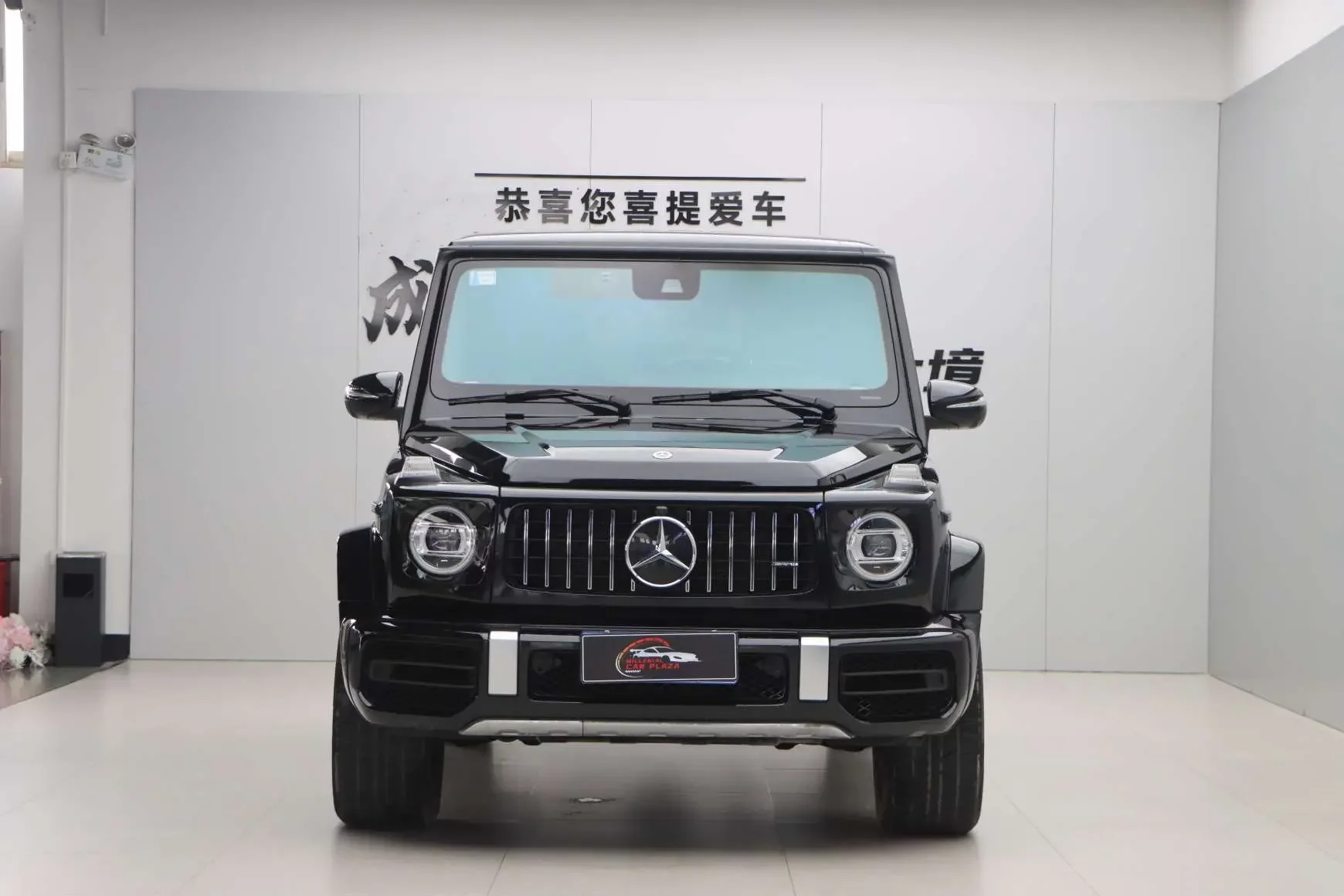 Mercedes-Benz G-Class AMG