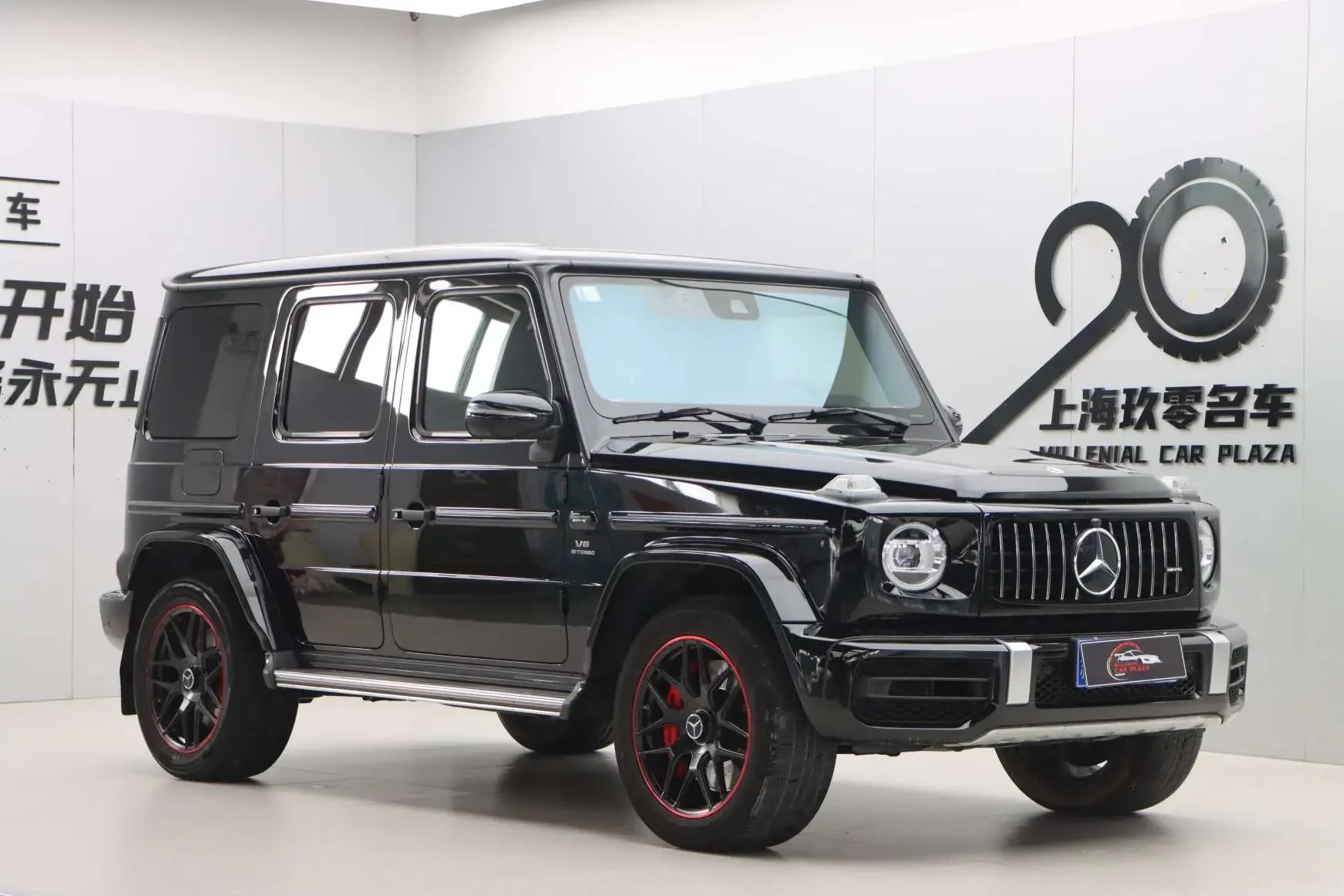 Mercedes-Benz G-Class AMG