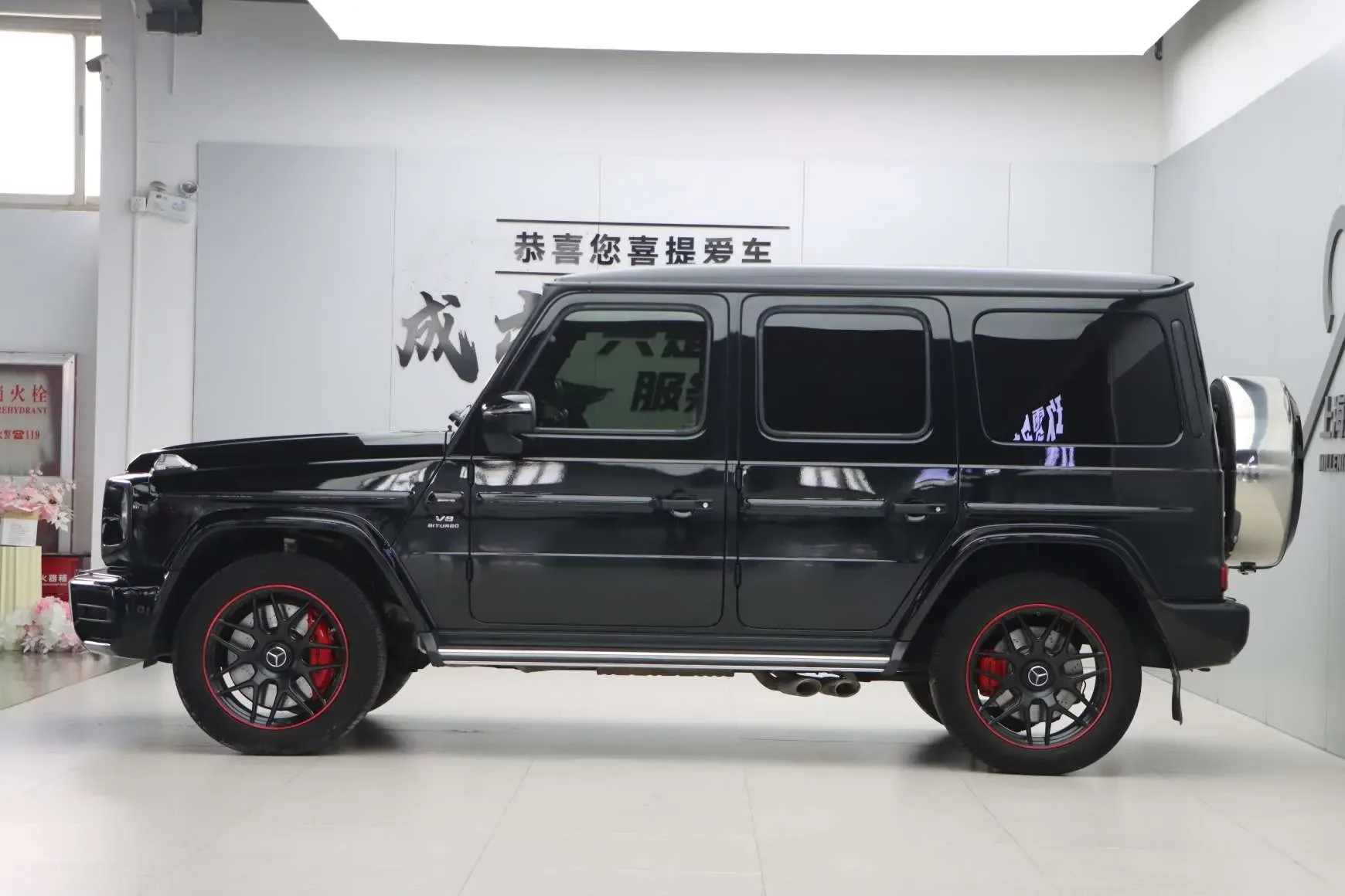 Mercedes-Benz G-Class AMG