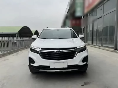 Chevrolet explorer