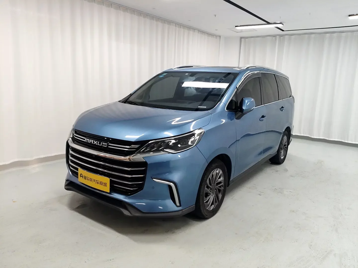 Datong Maxus G50