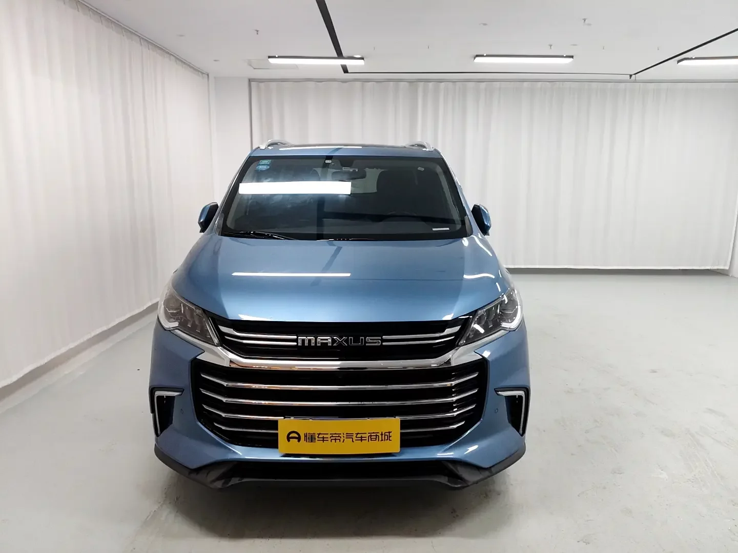 Datong Maxus G50