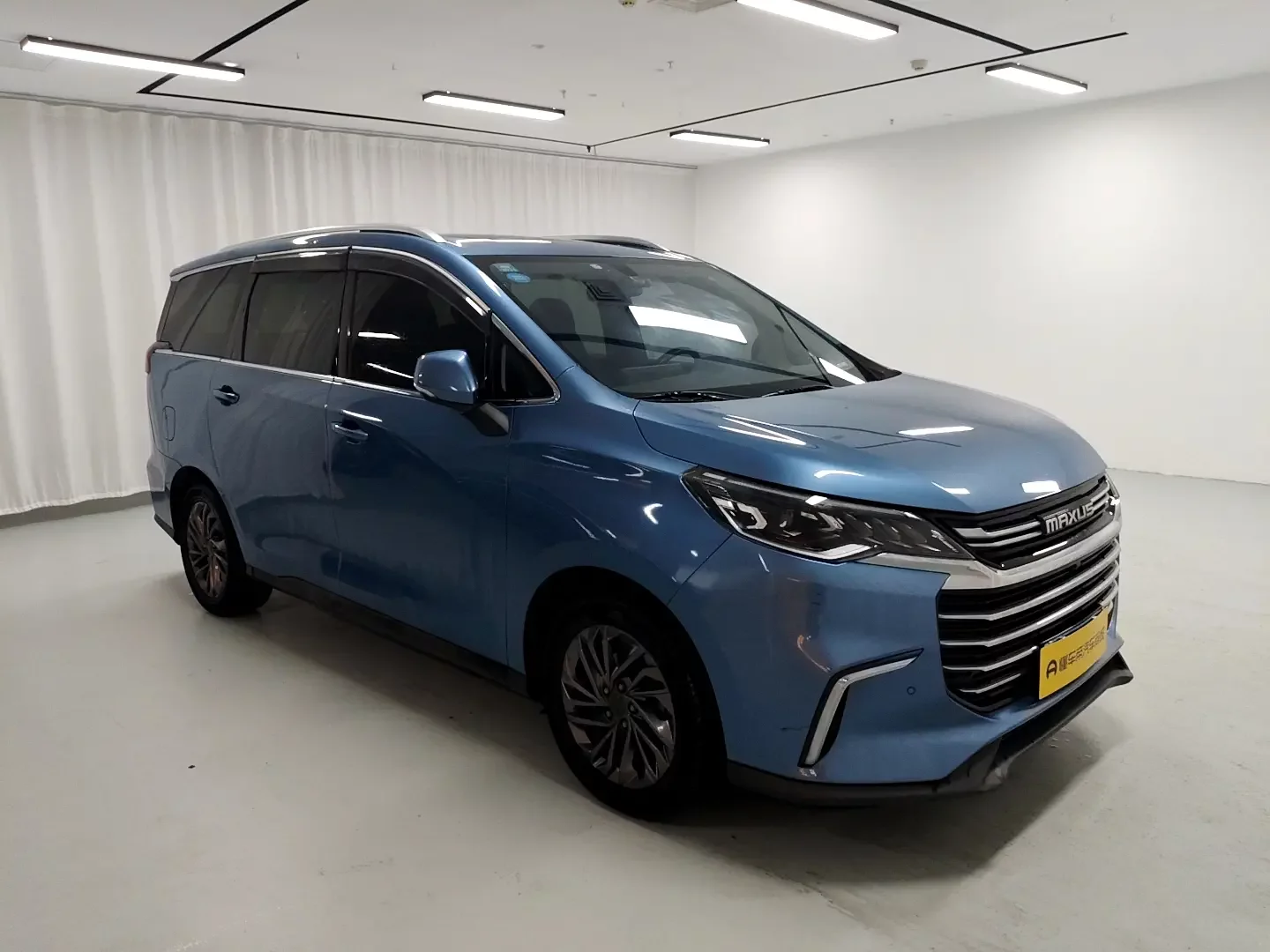 Datong Maxus G50